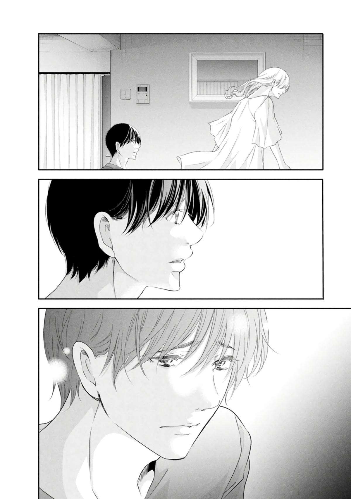 Page 5 of Chapter 81