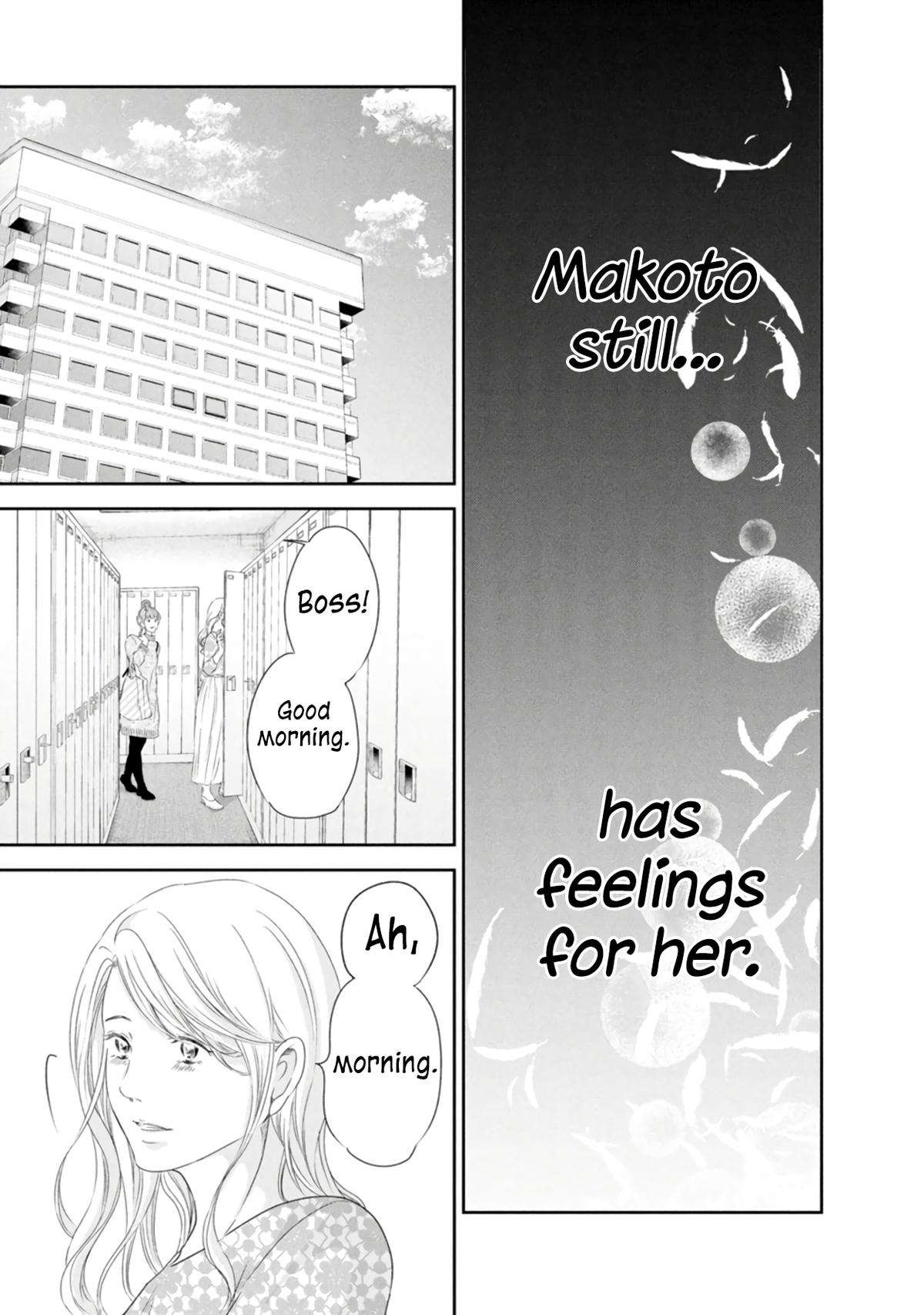 Page 6 of Chapter 81
