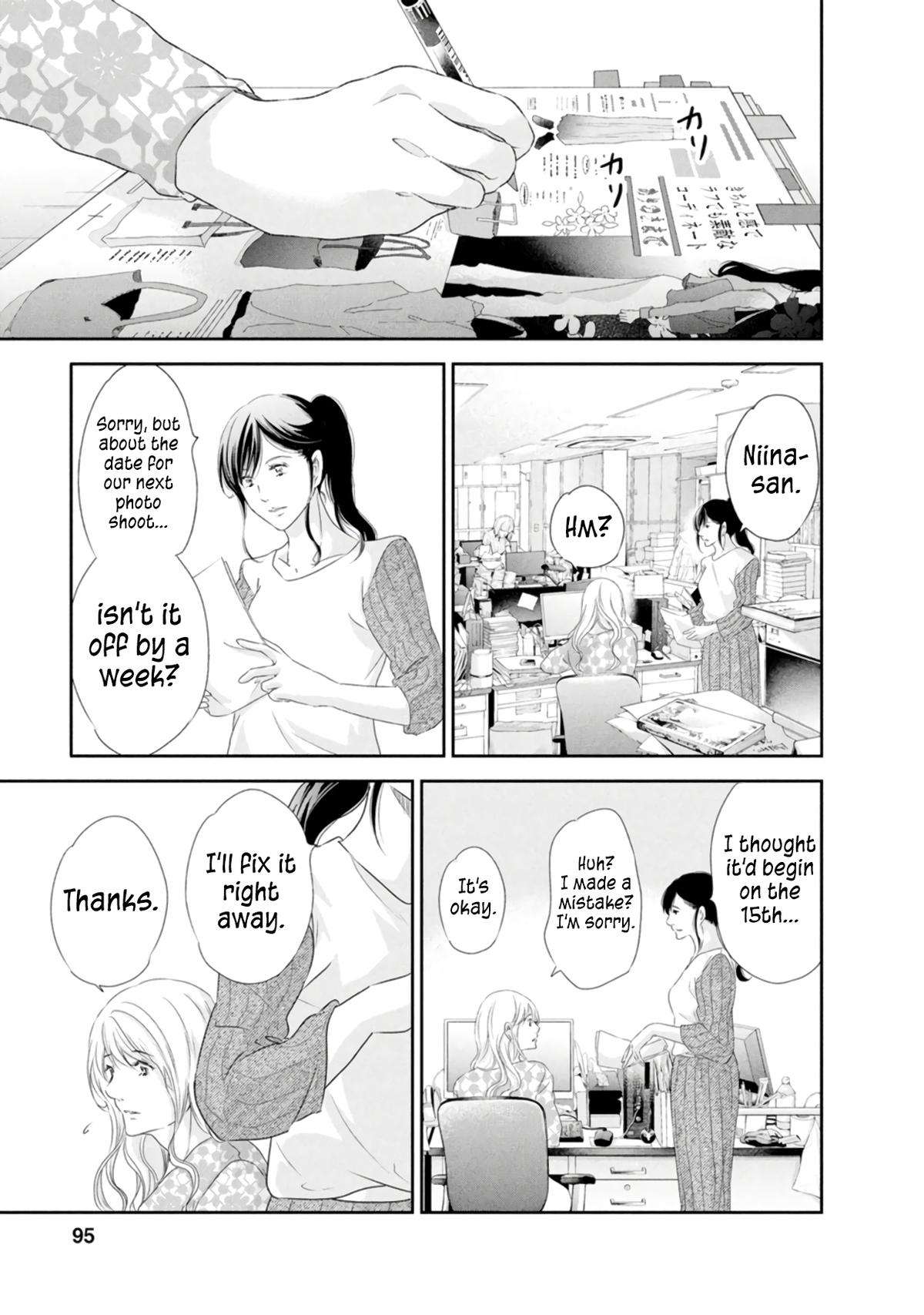 Page 8 of Chapter 81