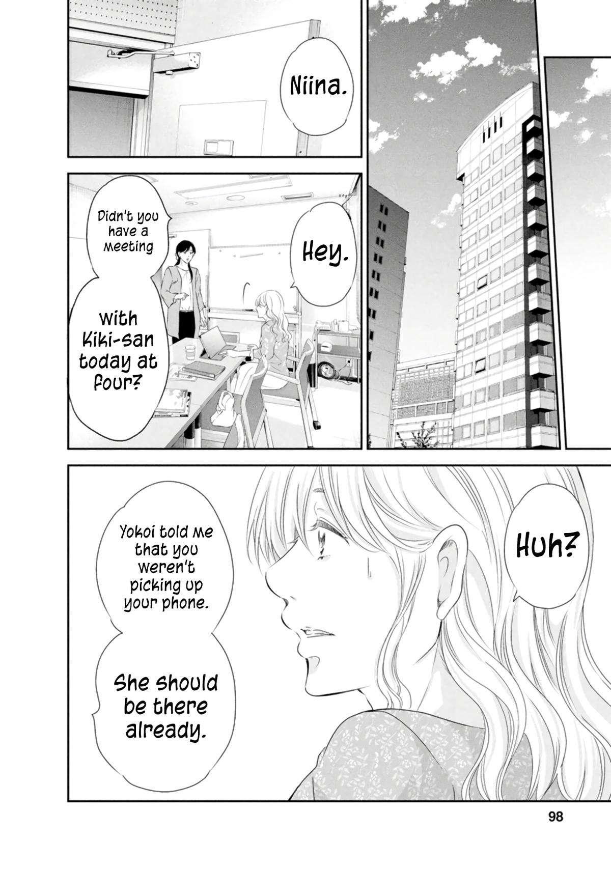 Page 11 of Chapter 81