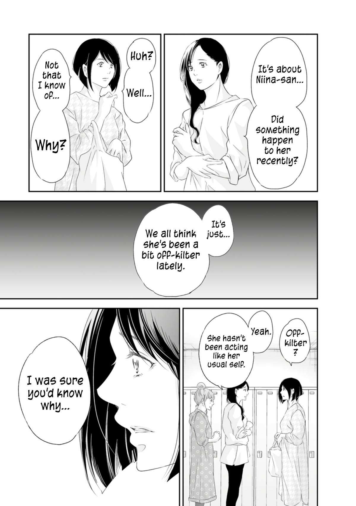 Page 14 of Chapter 81