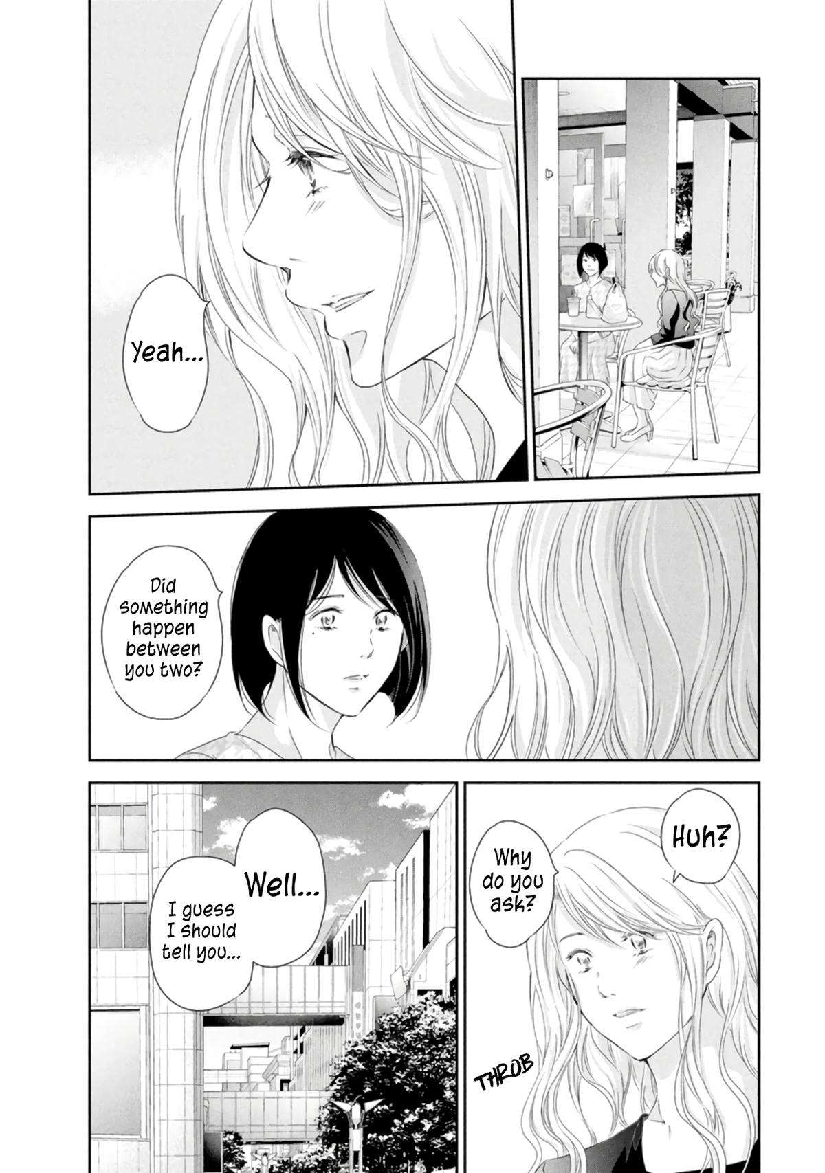 Page 17 of Chapter 81