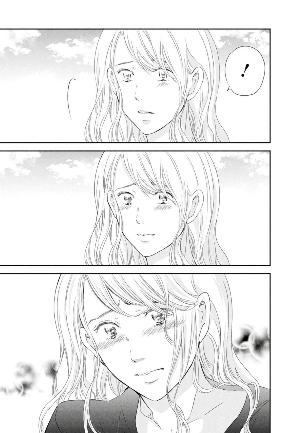 Page 20 of Chapter 81