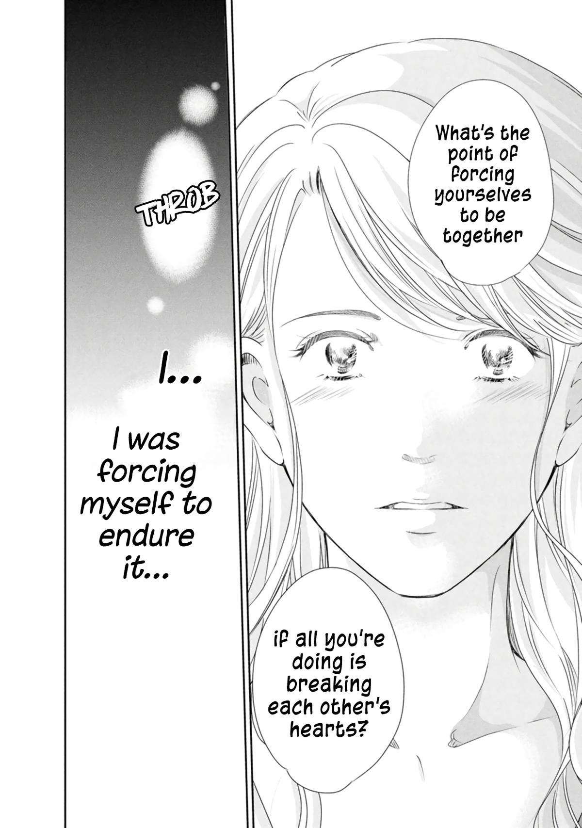 Page 23 of Chapter 81