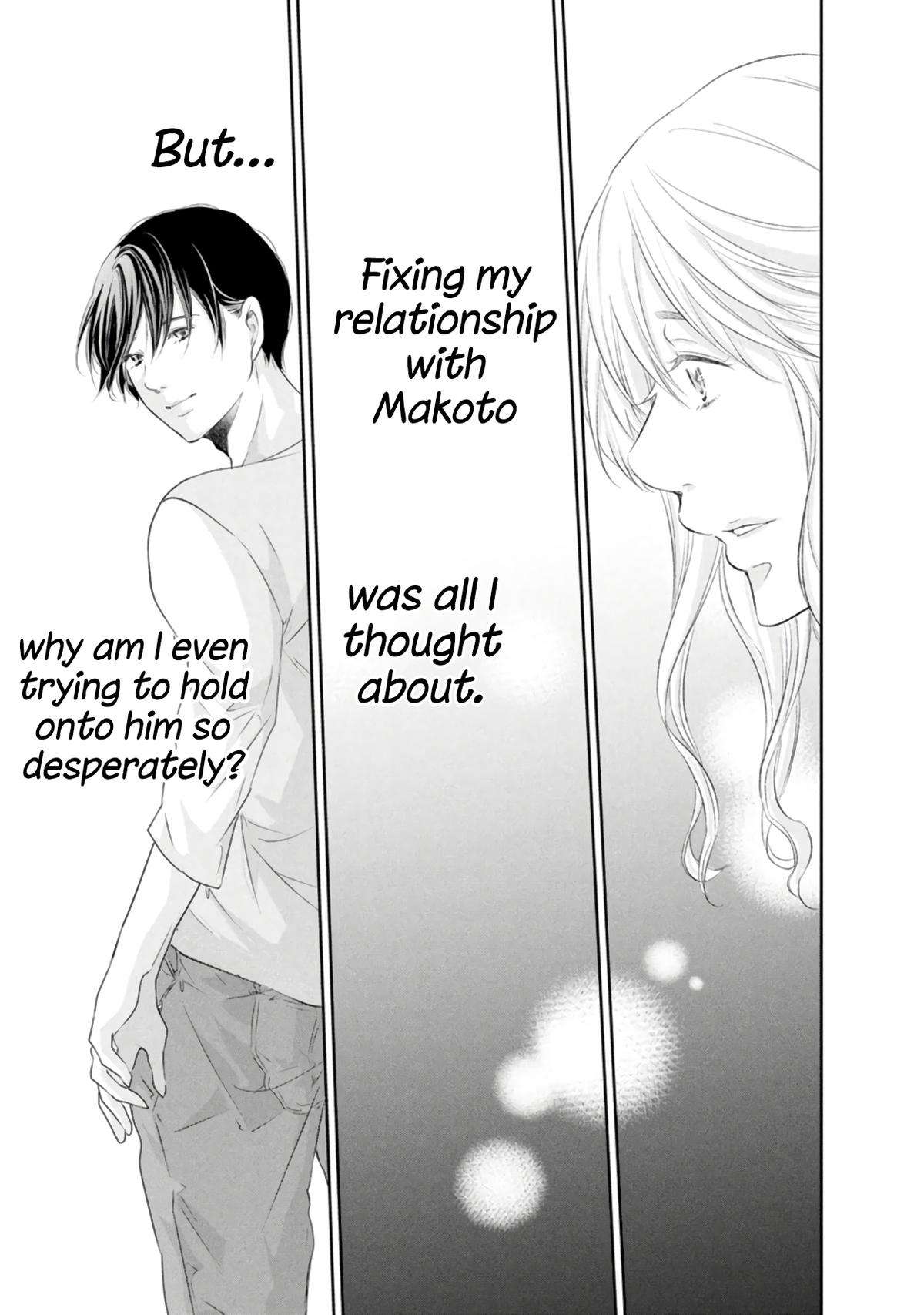 Page 24 of Chapter 81
