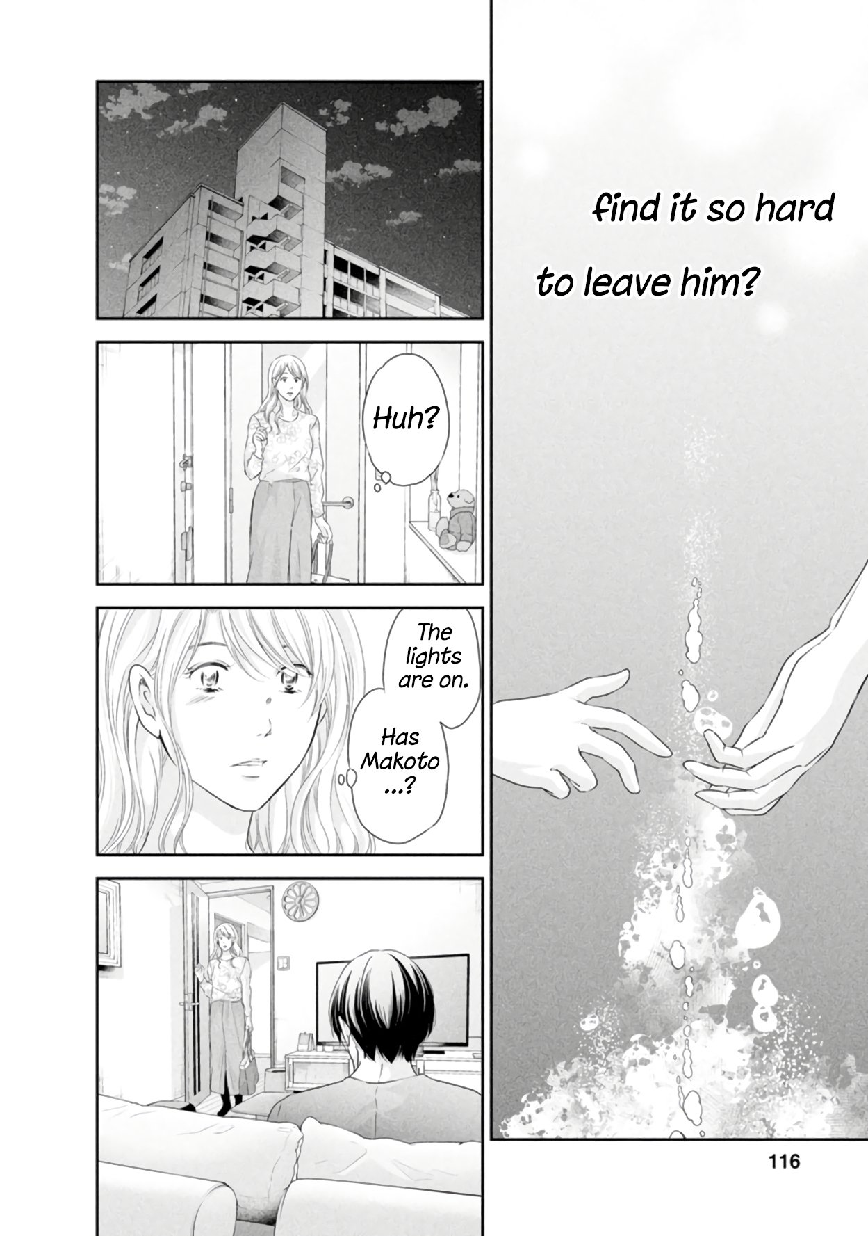 Page 5 of Chapter 82