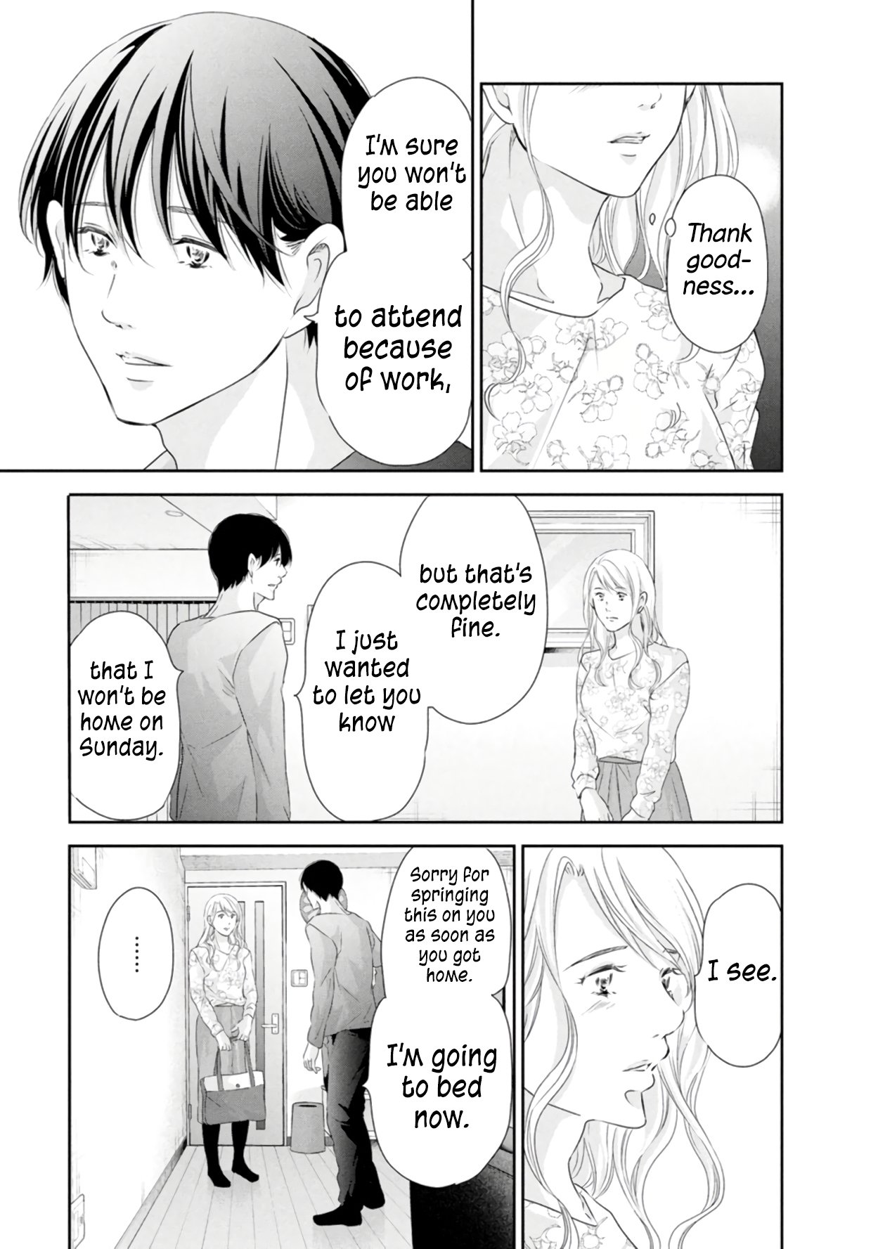 Page 8 of Chapter 82