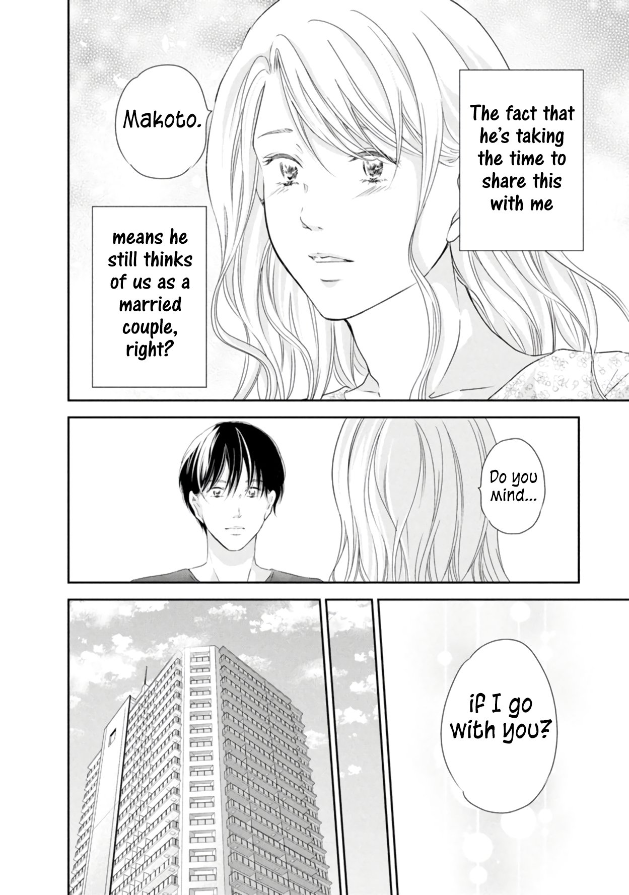 Page 9 of Chapter 82