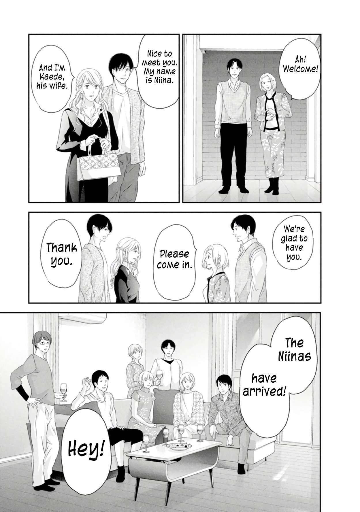 Page 10 of Chapter 82