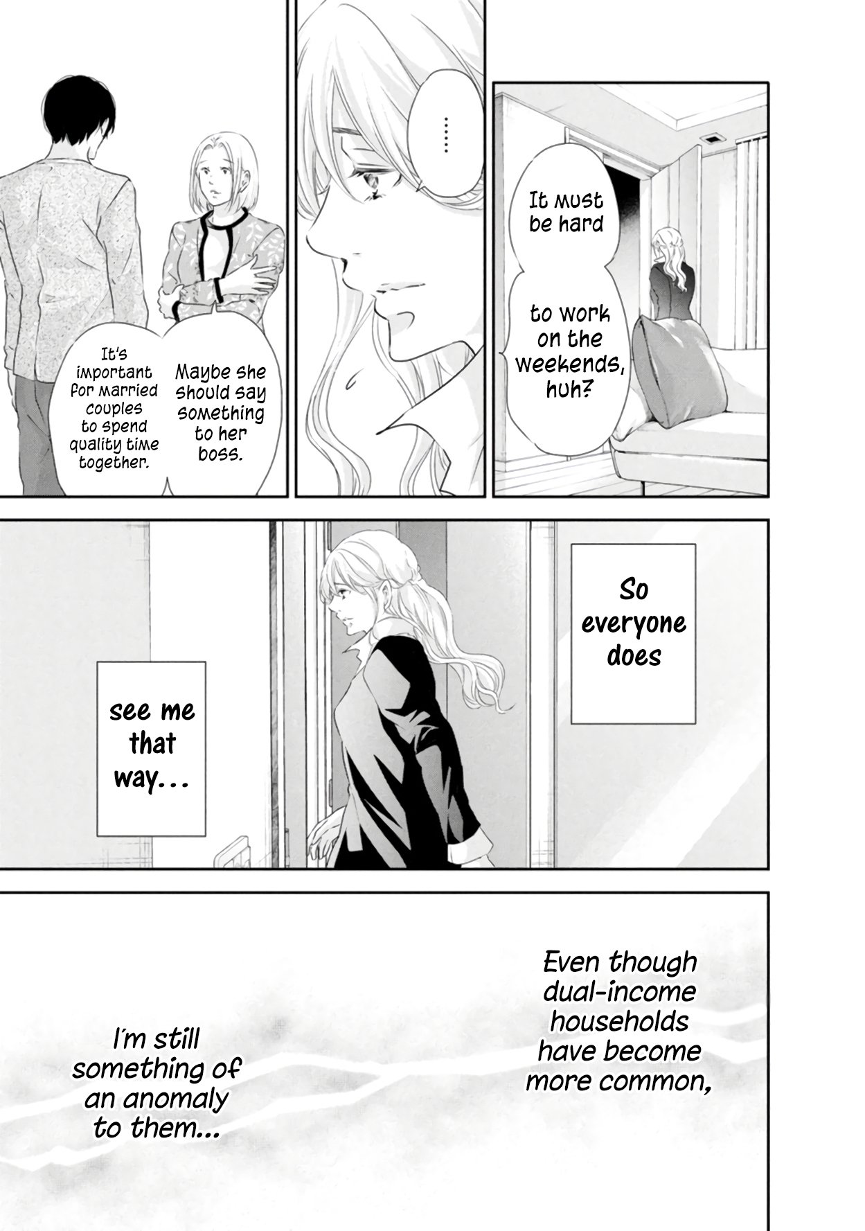 Page 16 of Chapter 82