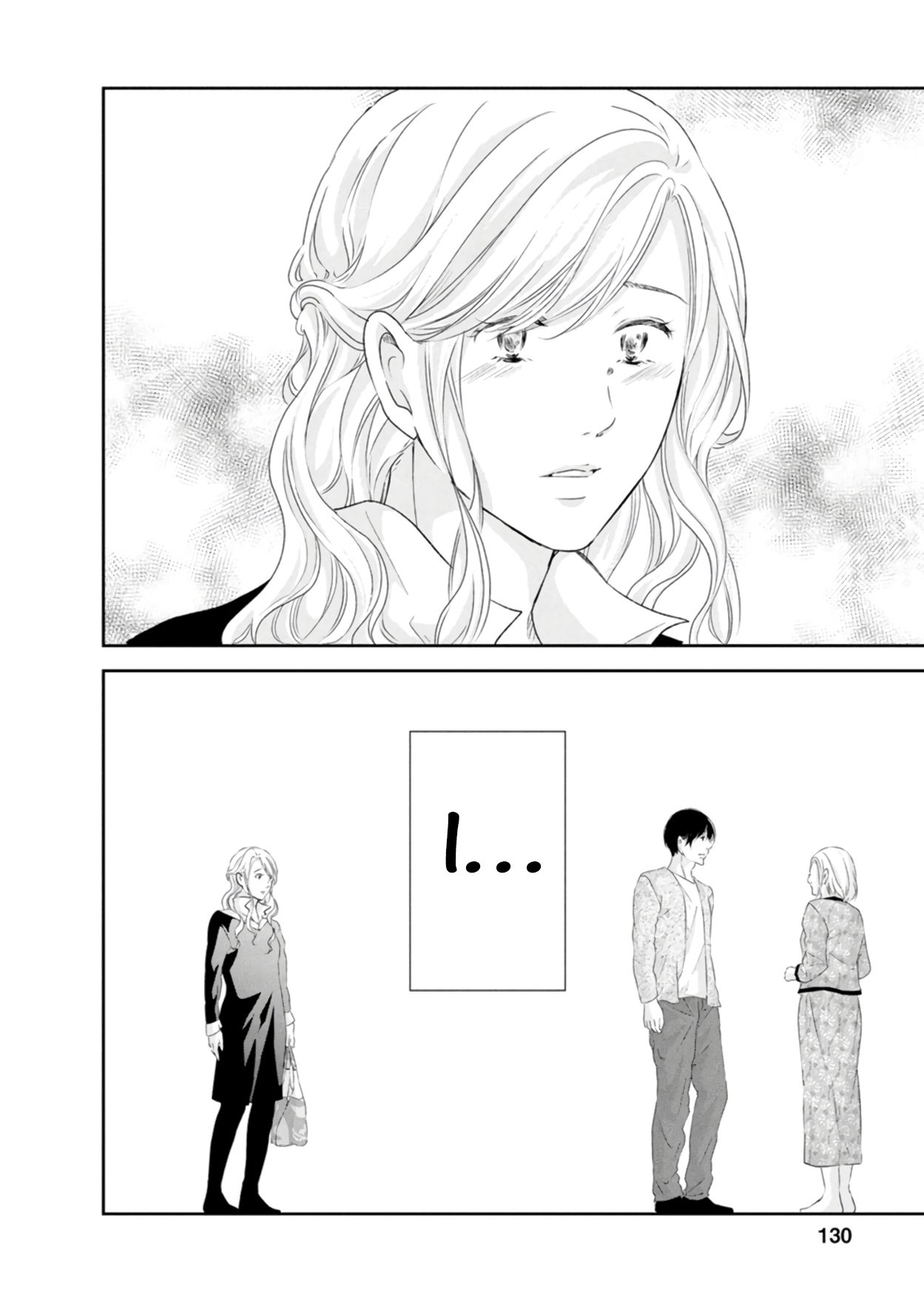 Page 19 of Chapter 82
