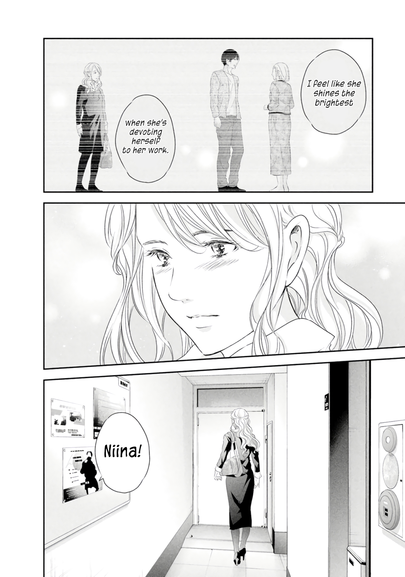 Page 3 of Chapter 83