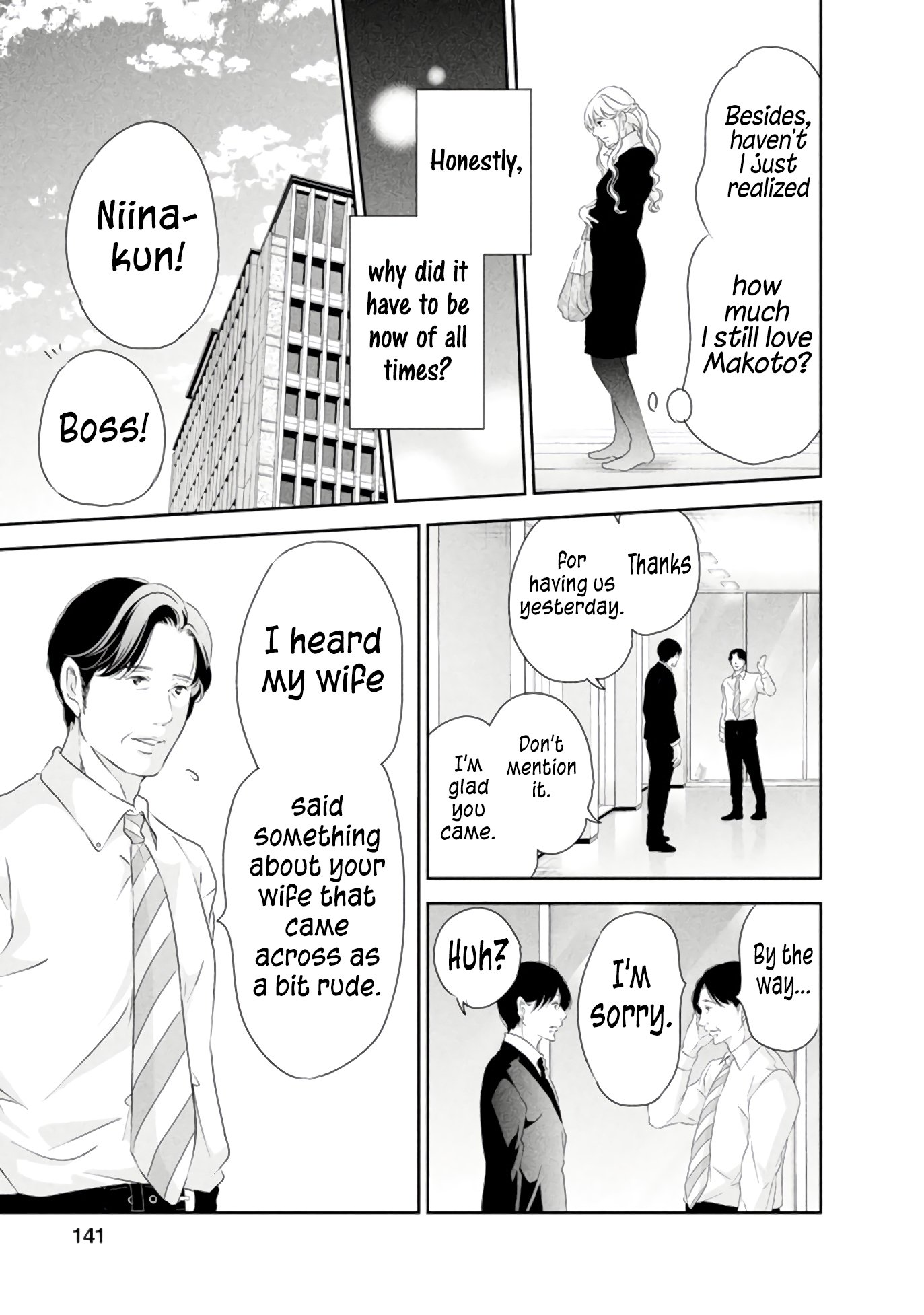 Page 10 of Chapter 83
