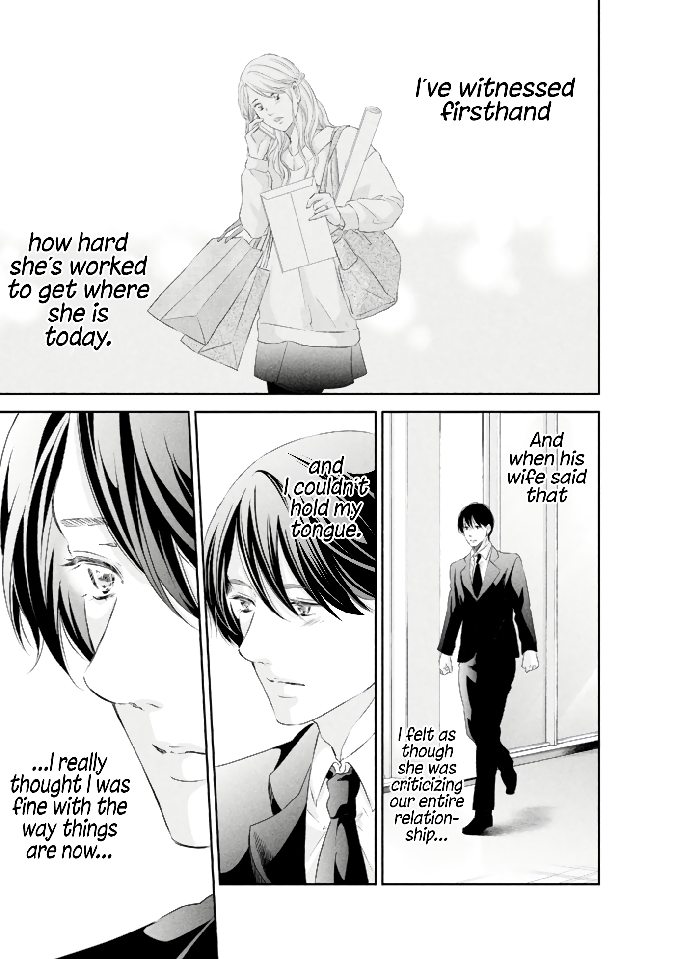 Page 12 of Chapter 83