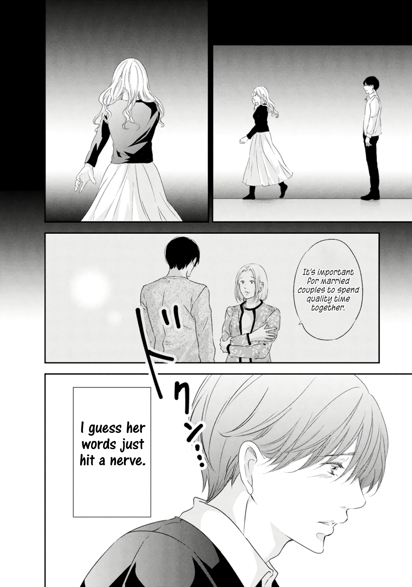 Page 17 of Chapter 83