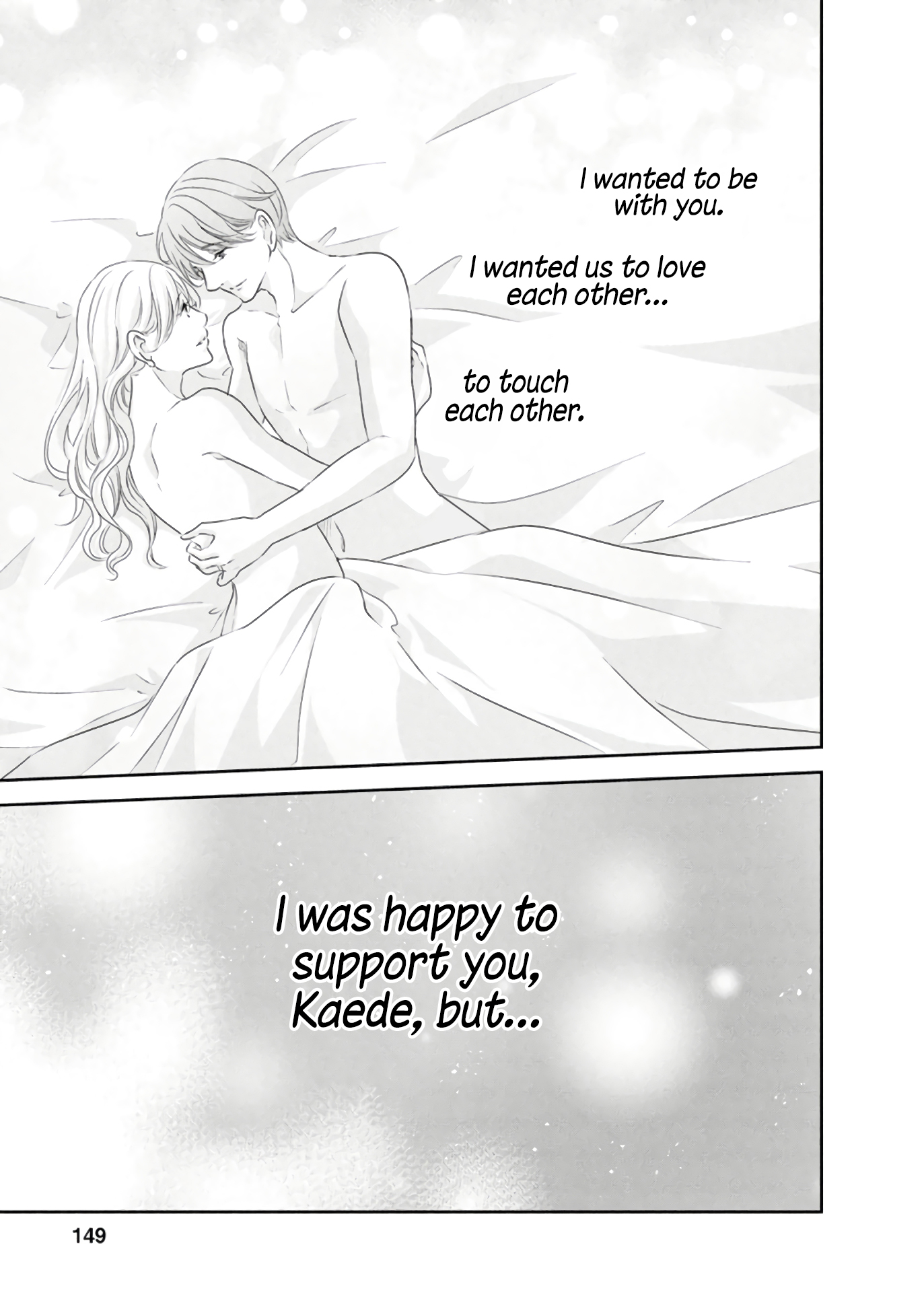 Page 18 of Chapter 83