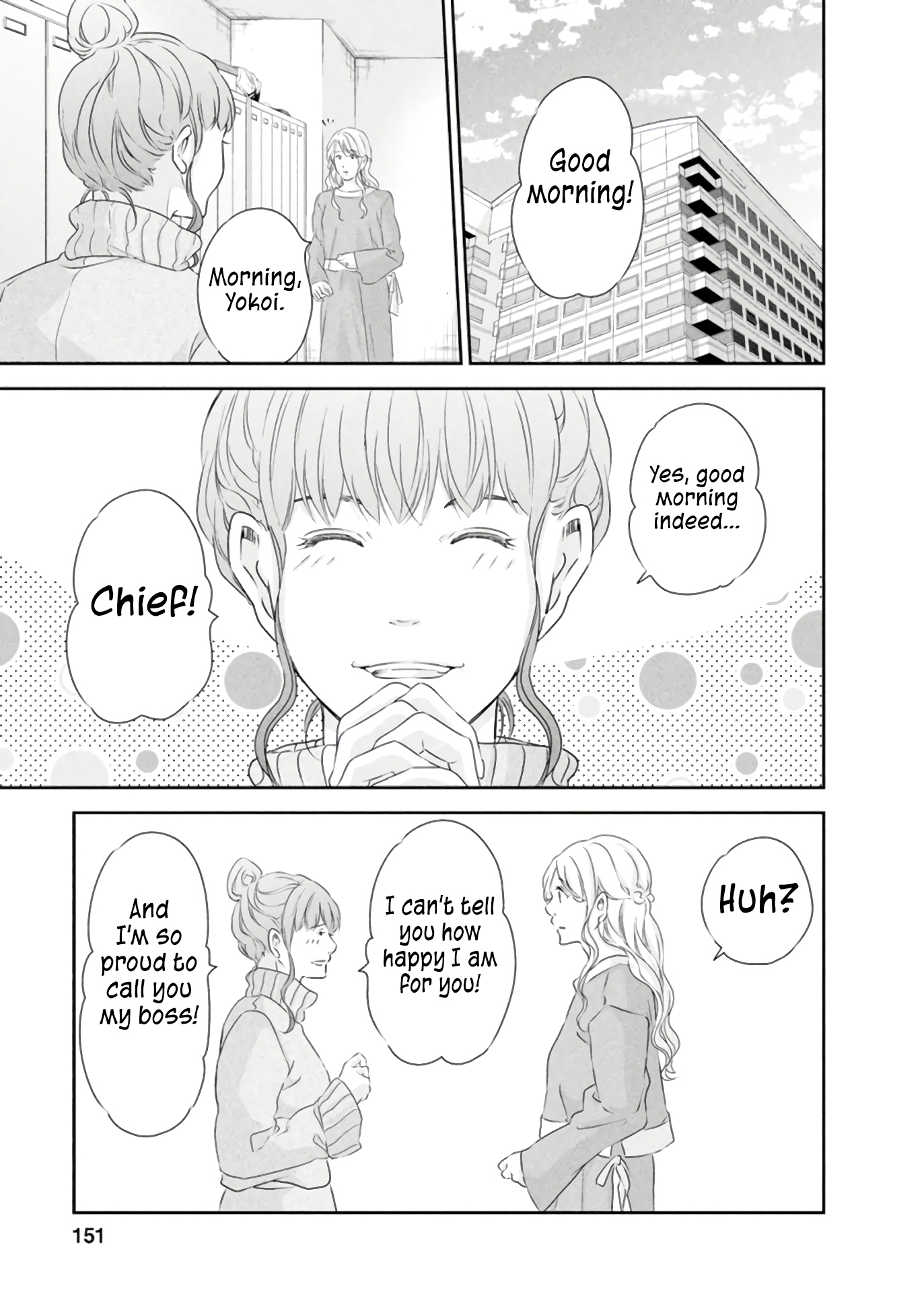 Page 20 of Chapter 83