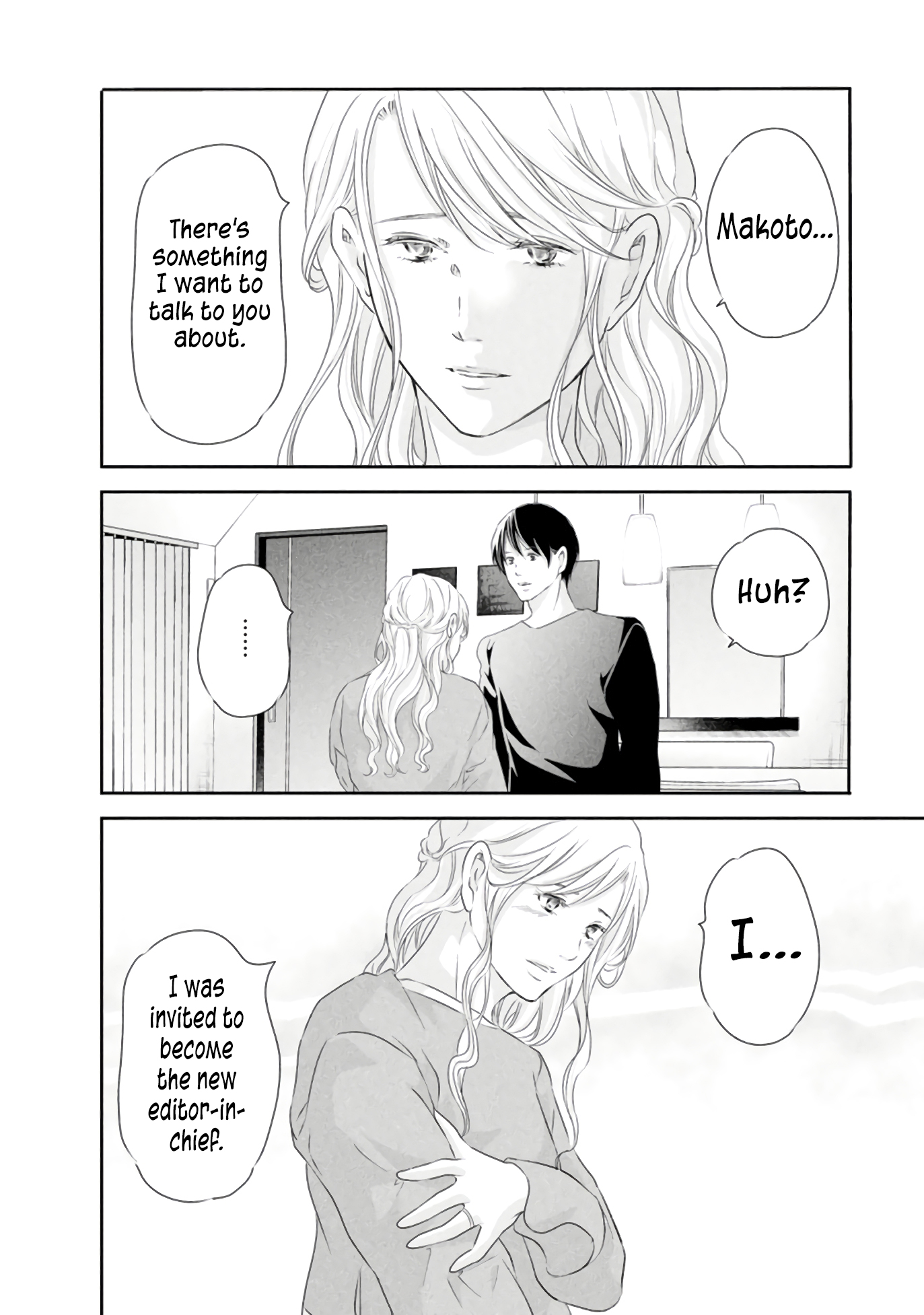 Page 25 of Chapter 83