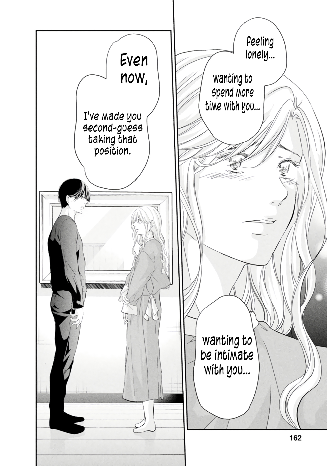 Page 31 of Chapter 83