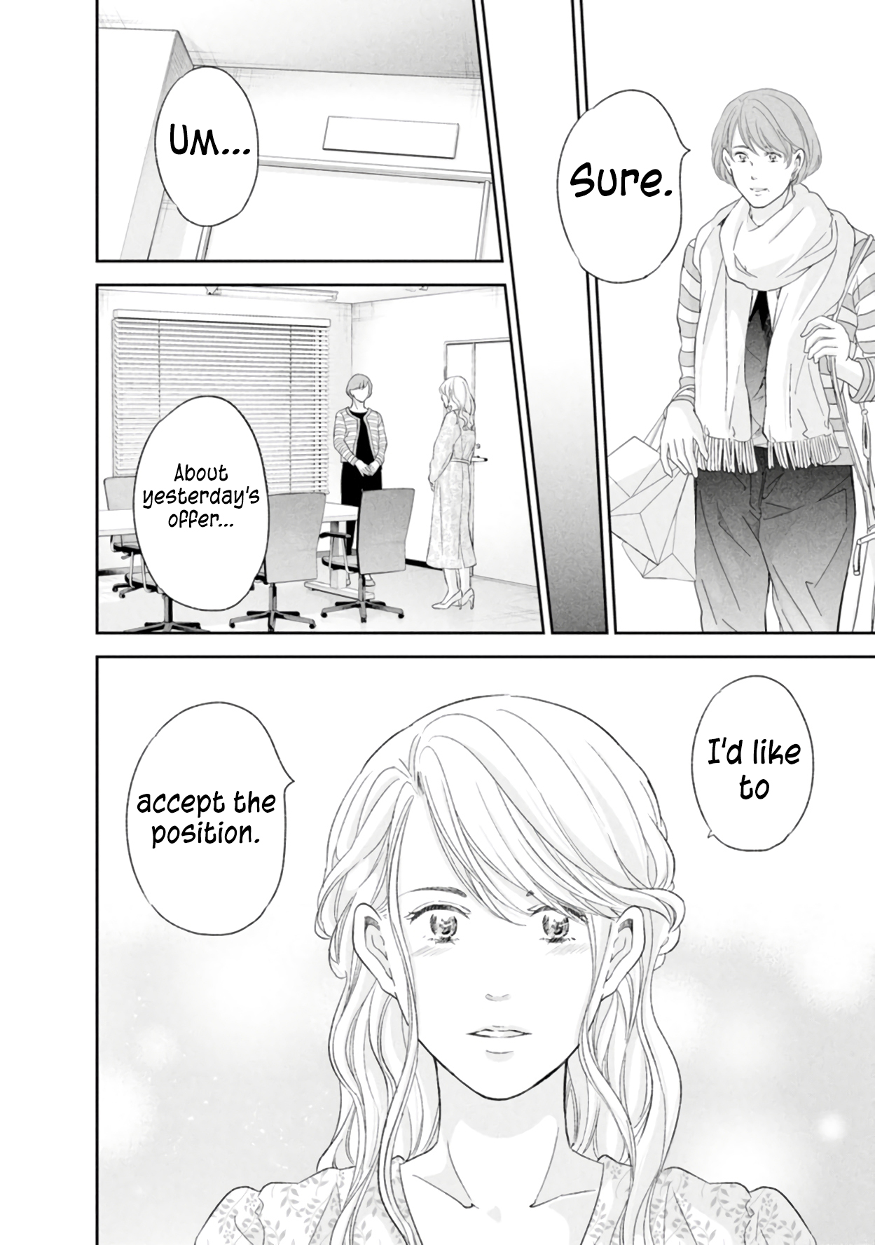 Page 5 of Chapter 84