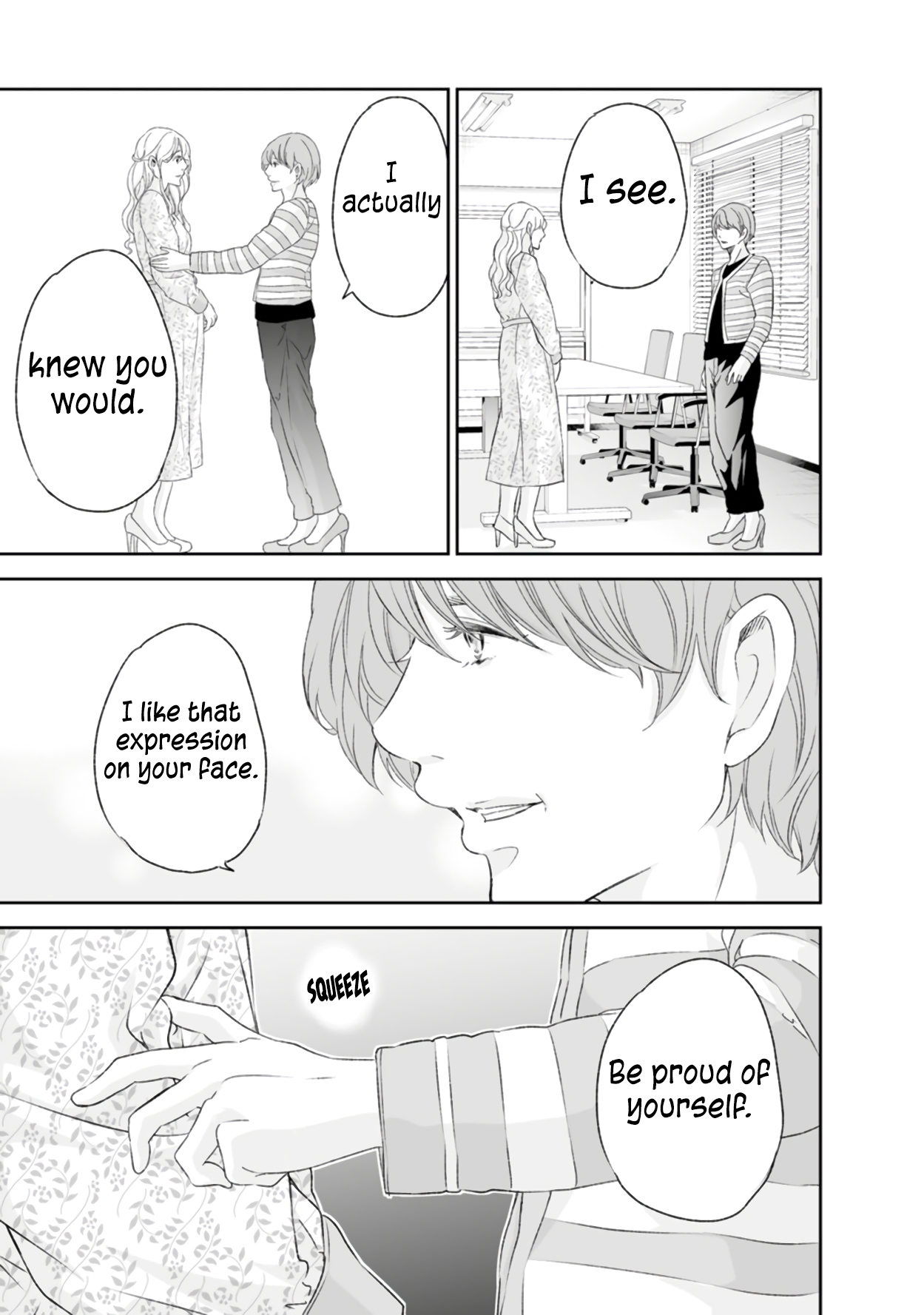 Page 6 of Chapter 84