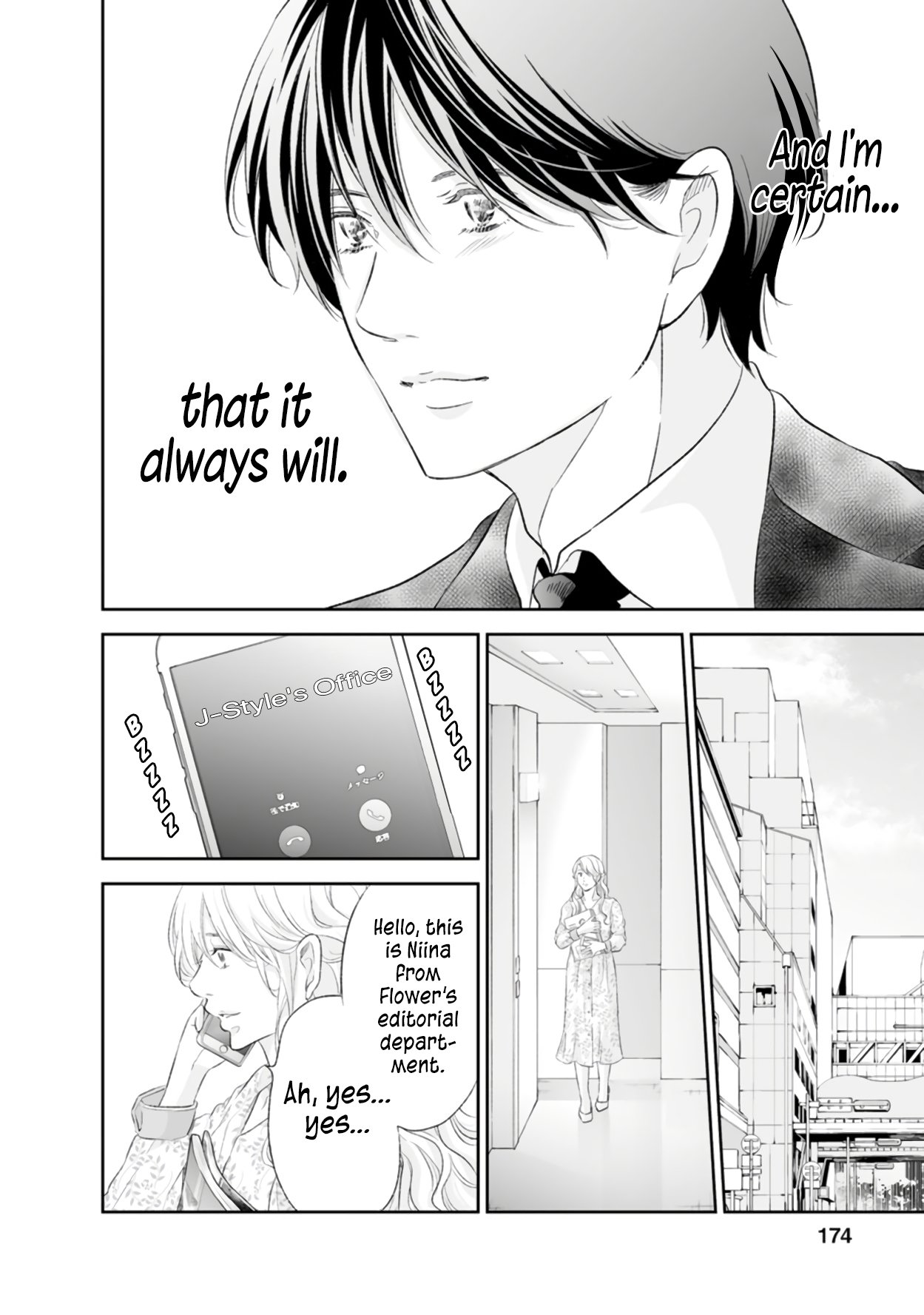 Page 11 of Chapter 84
