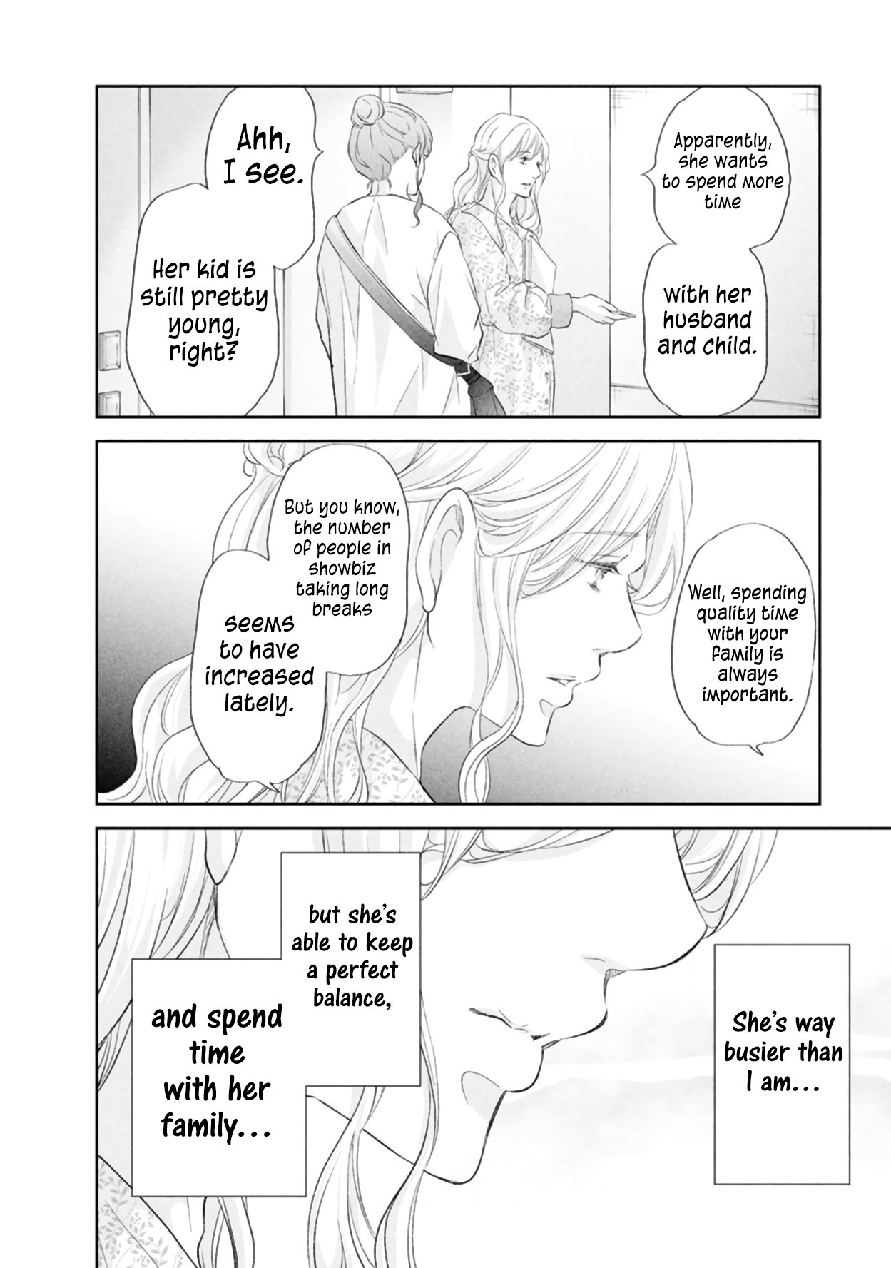 Page 13 of Chapter 84