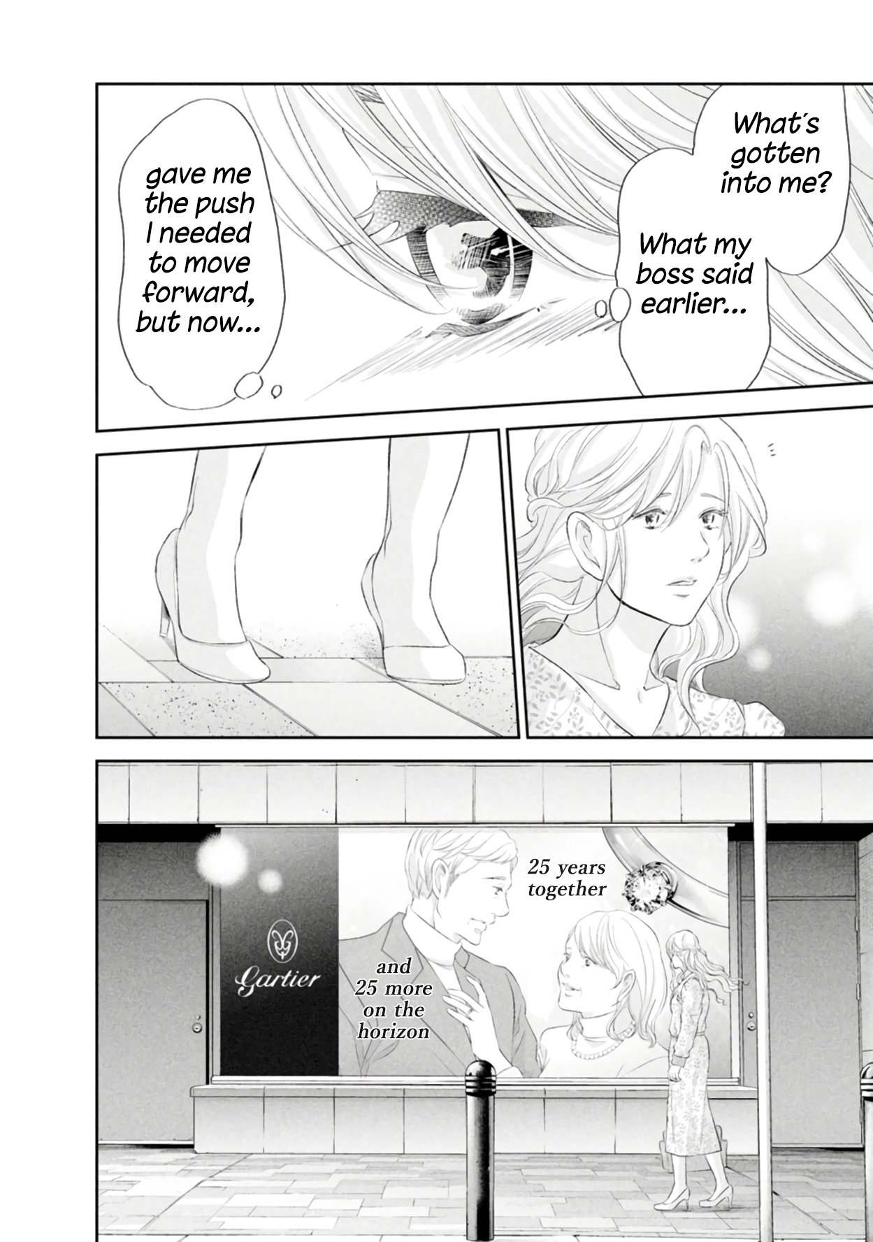 Page 15 of Chapter 84