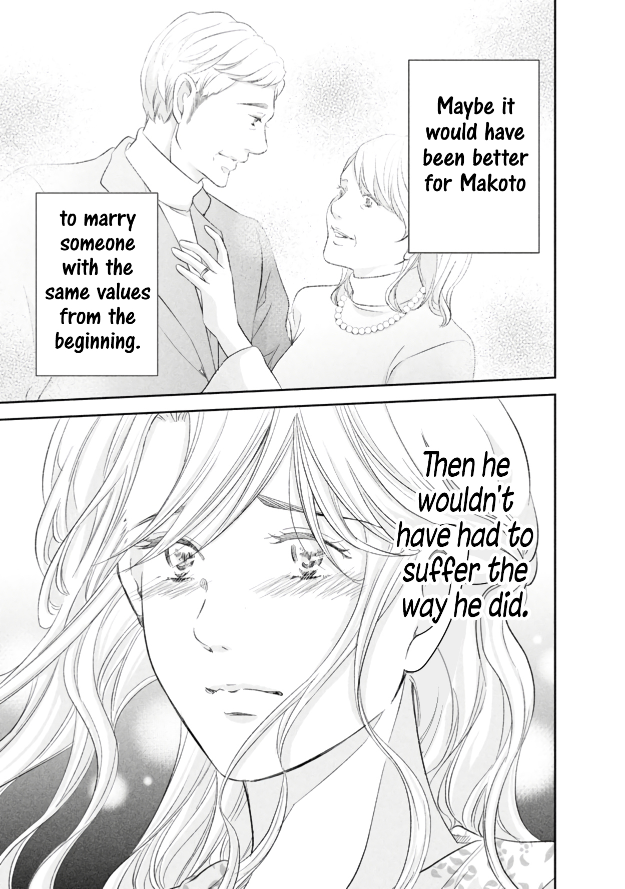 Page 16 of Chapter 84