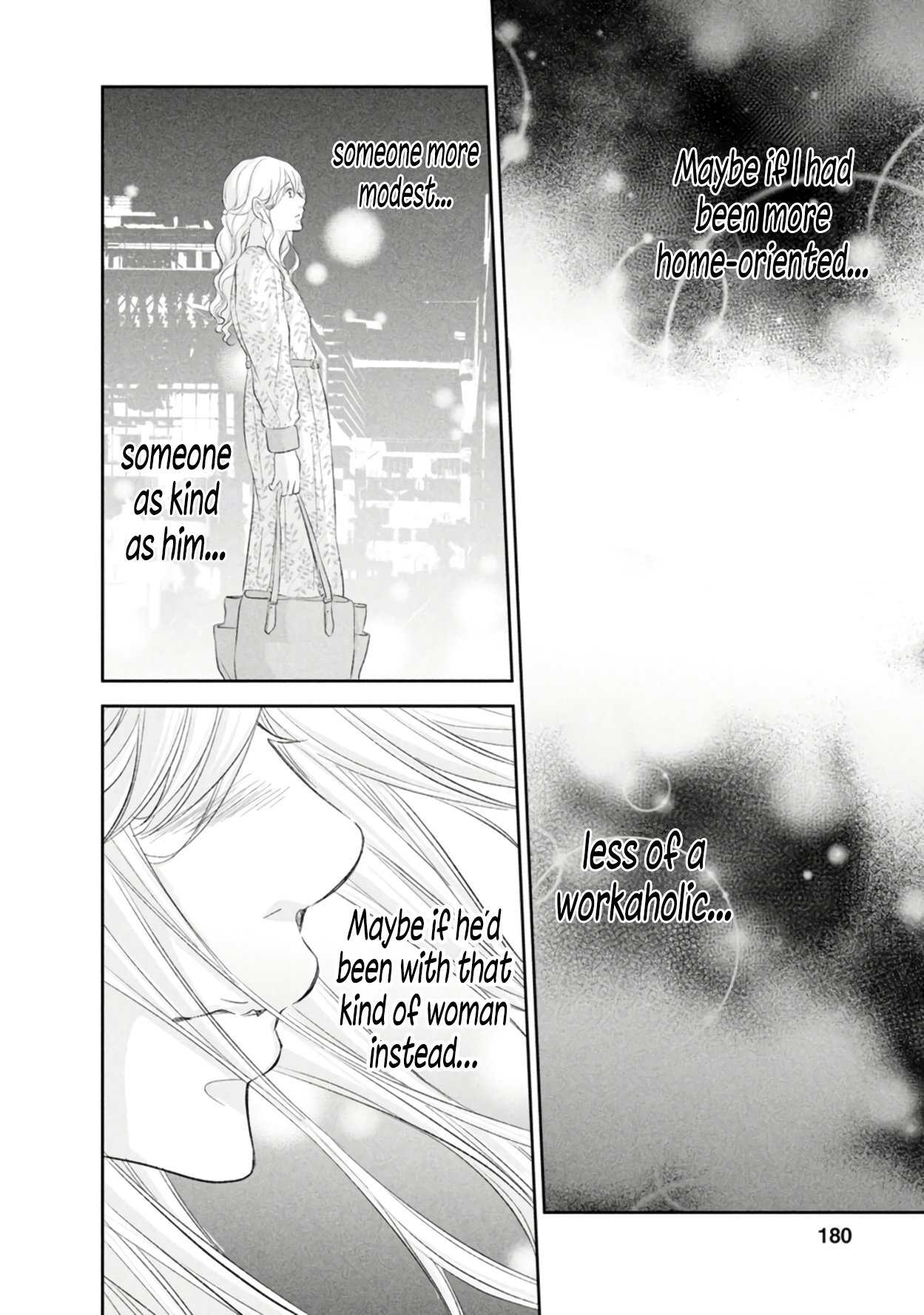 Page 17 of Chapter 84