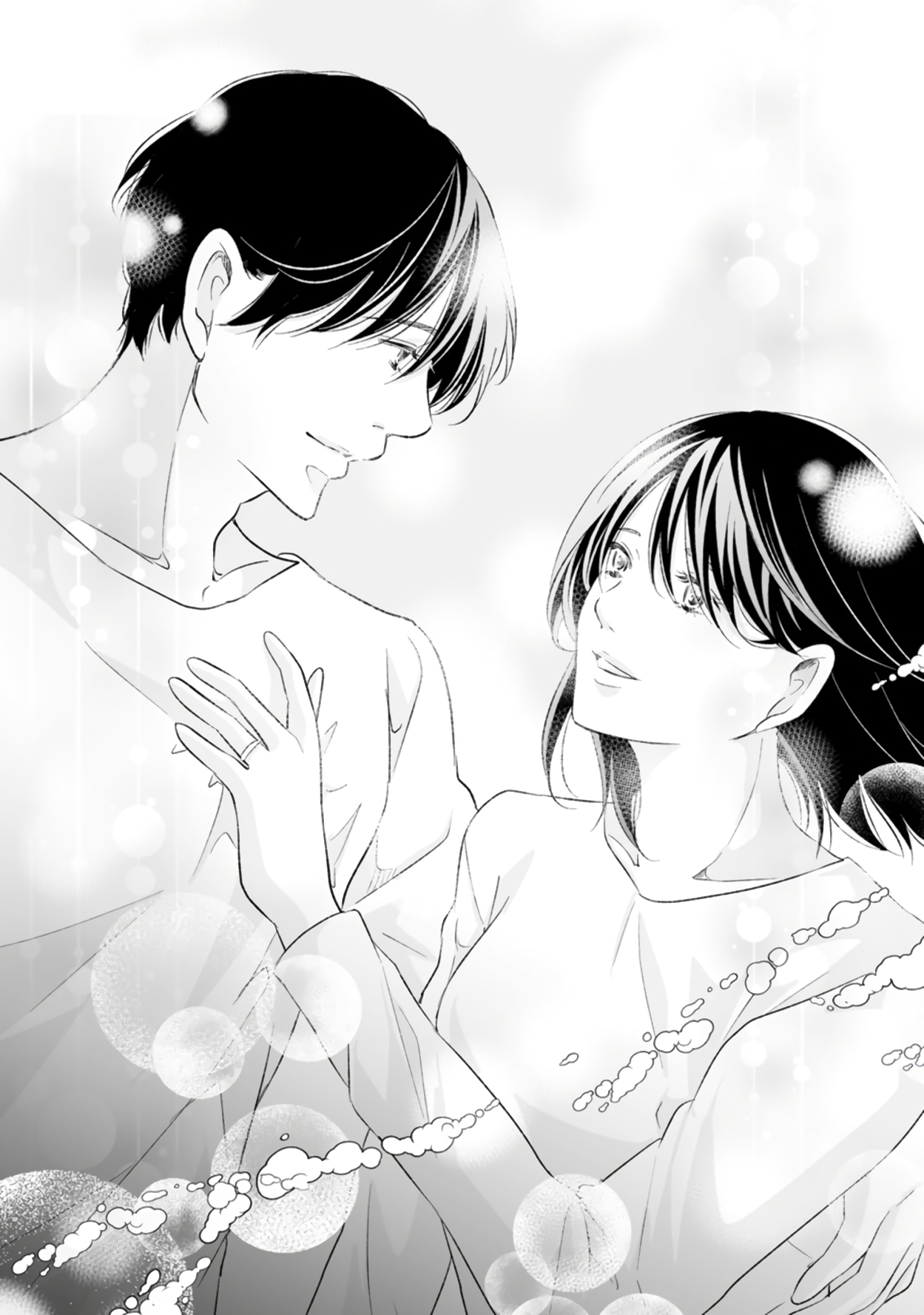 Page 19 of Chapter 84