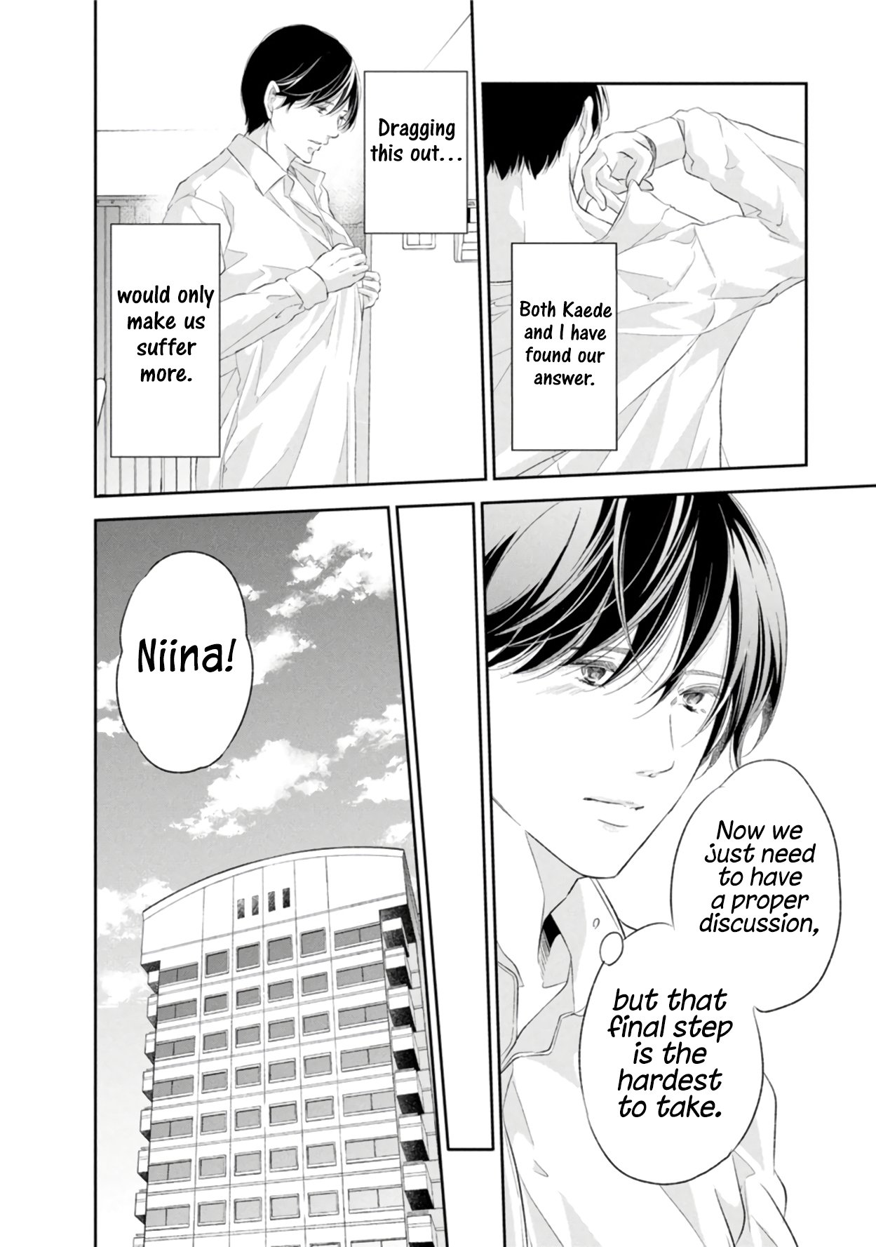 Page 5 of Chapter 85