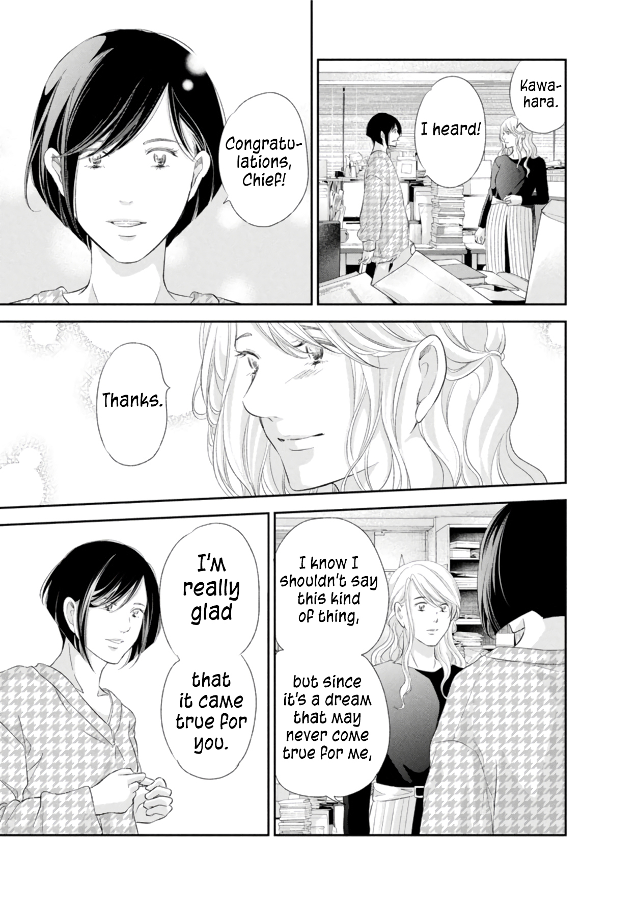 Page 6 of Chapter 85