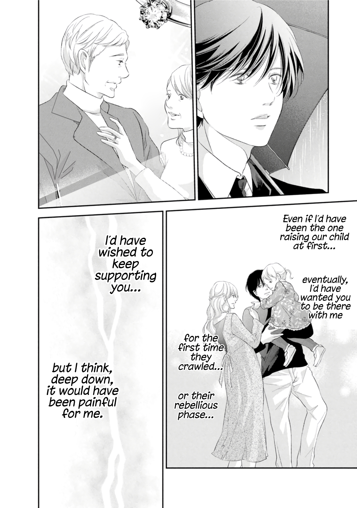 Page 13 of Chapter 85