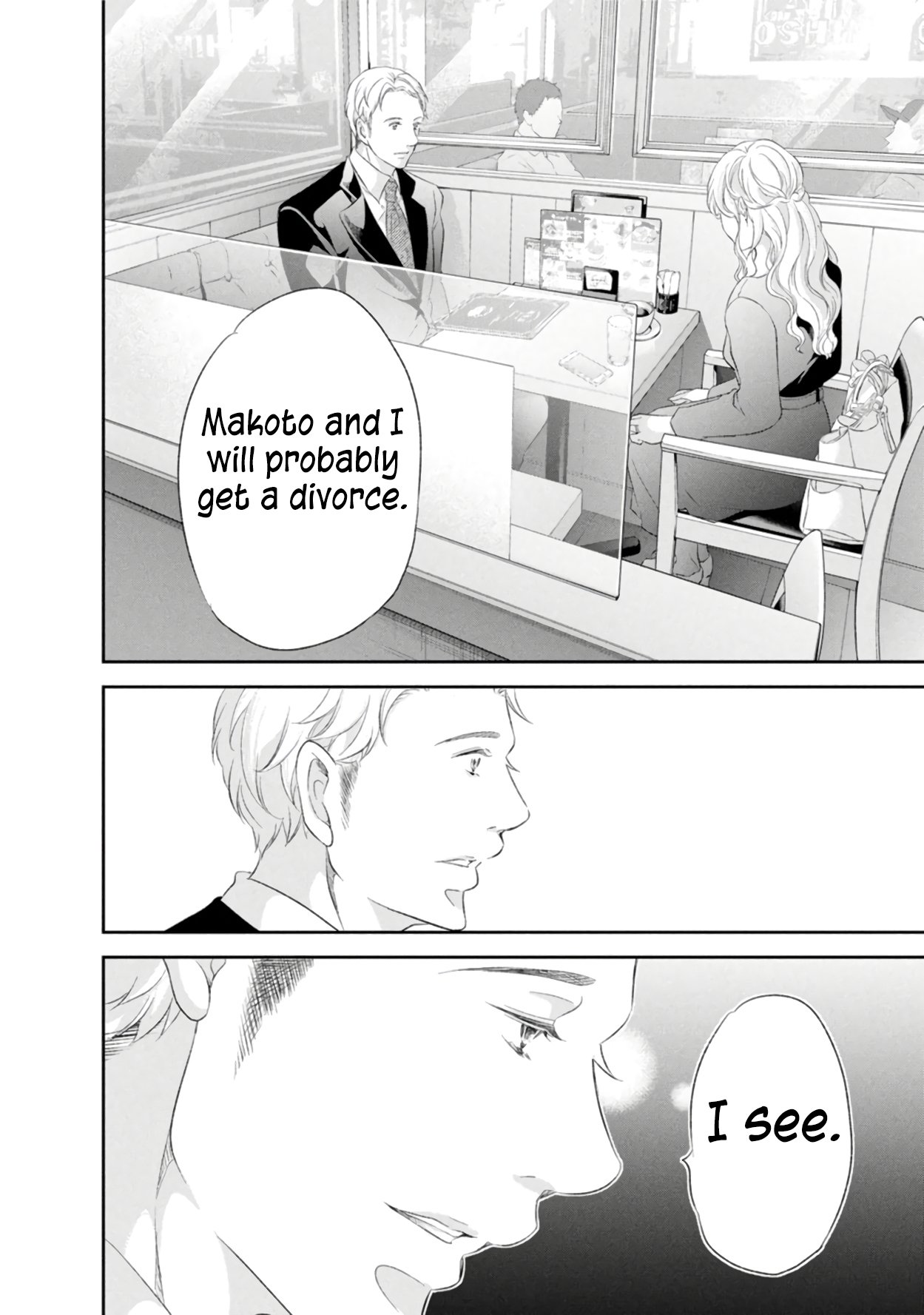 Page 5 of Chapter 86