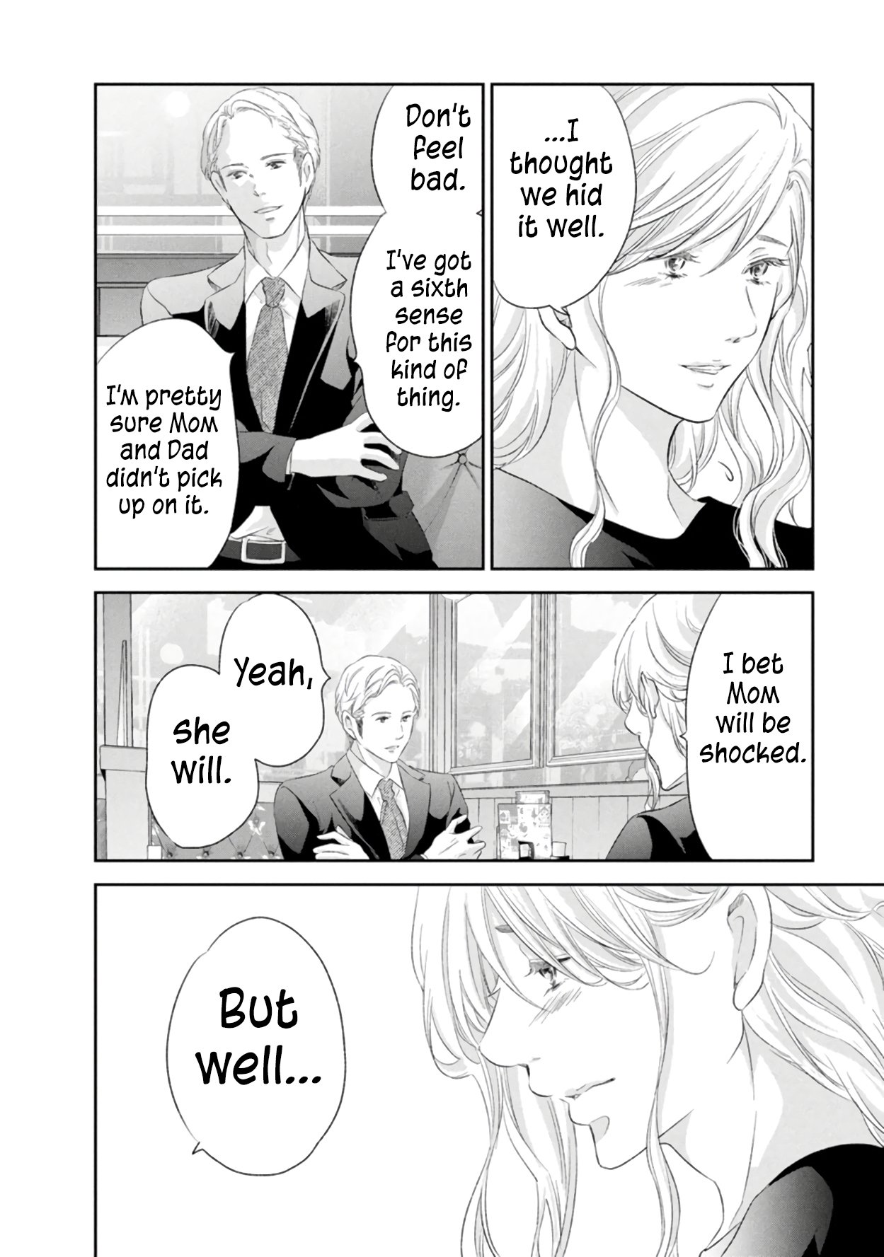 Page 7 of Chapter 86