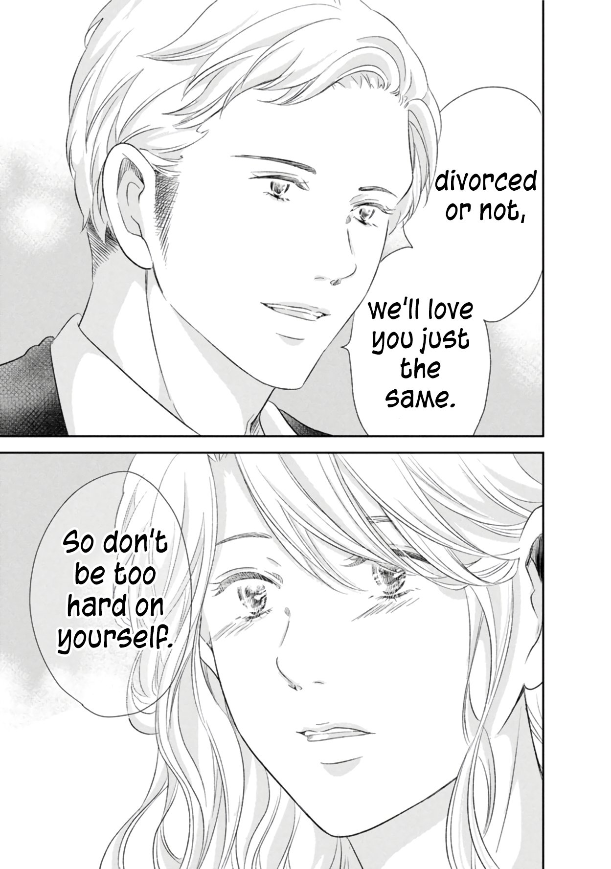 Page 8 of Chapter 86