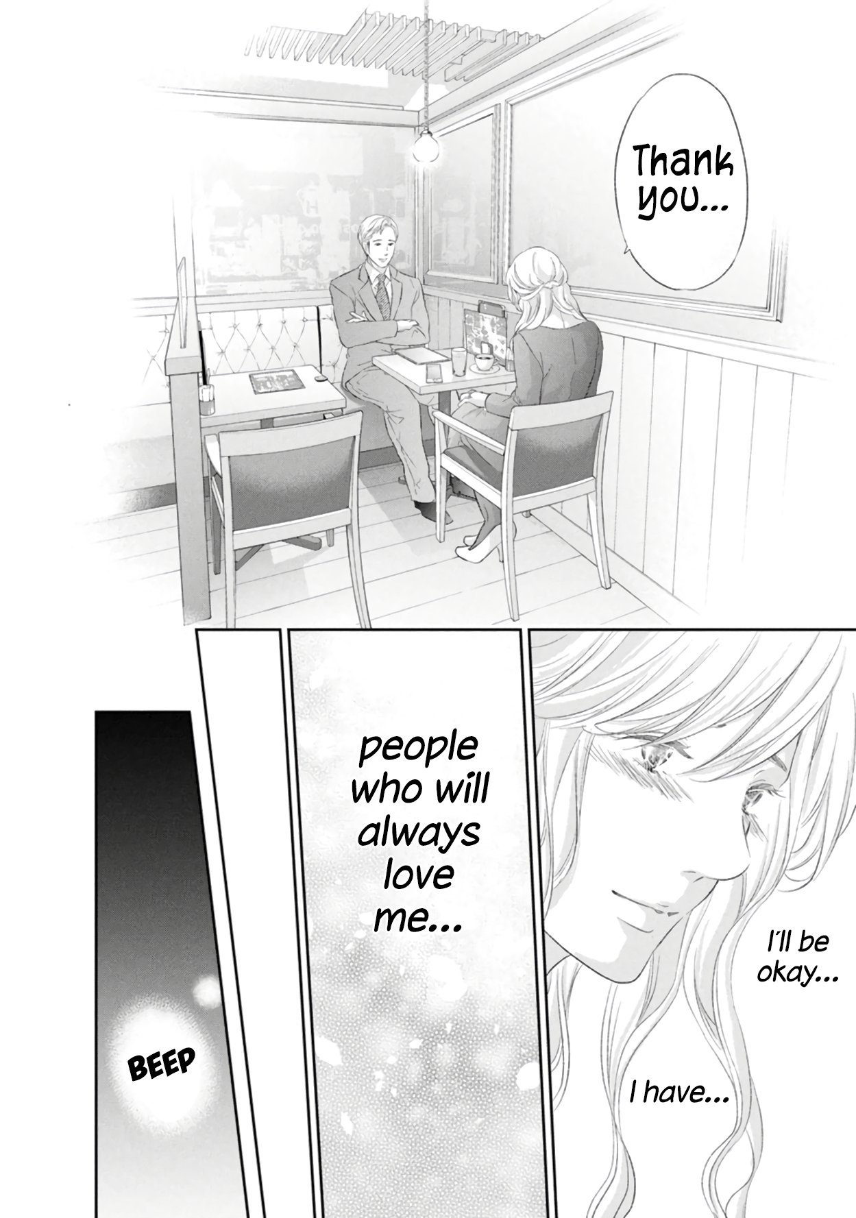 Page 9 of Chapter 86