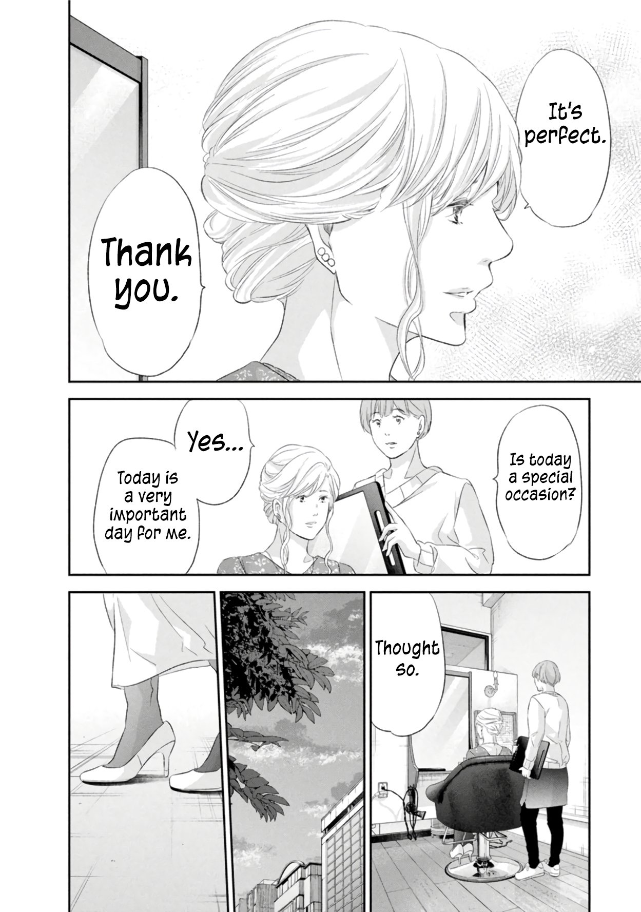 Page 11 of Chapter 86