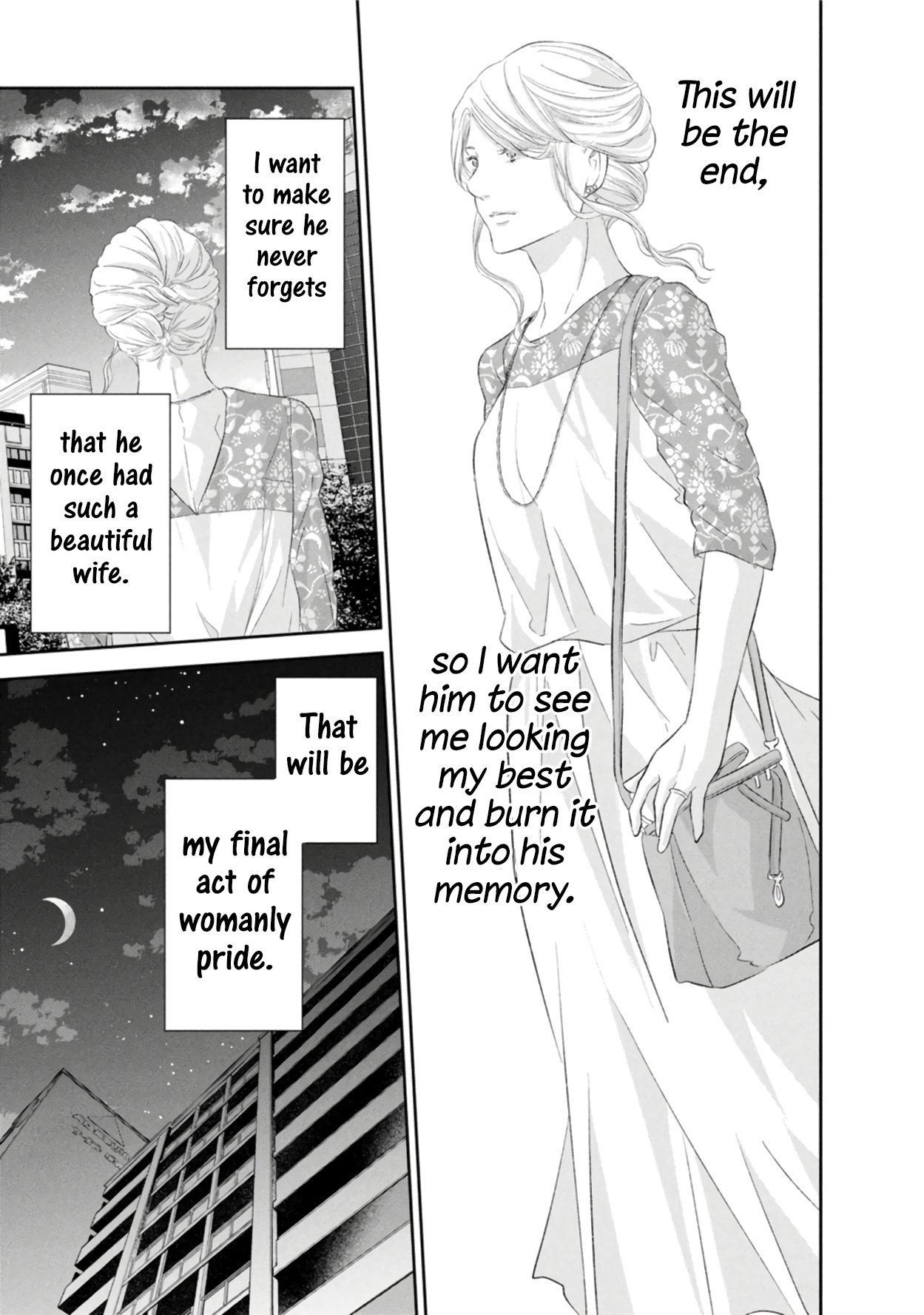 Page 12 of Chapter 86