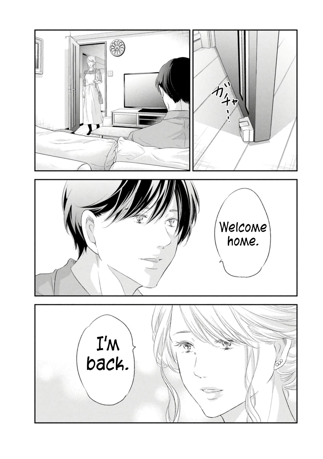 Page 13 of Chapter 86