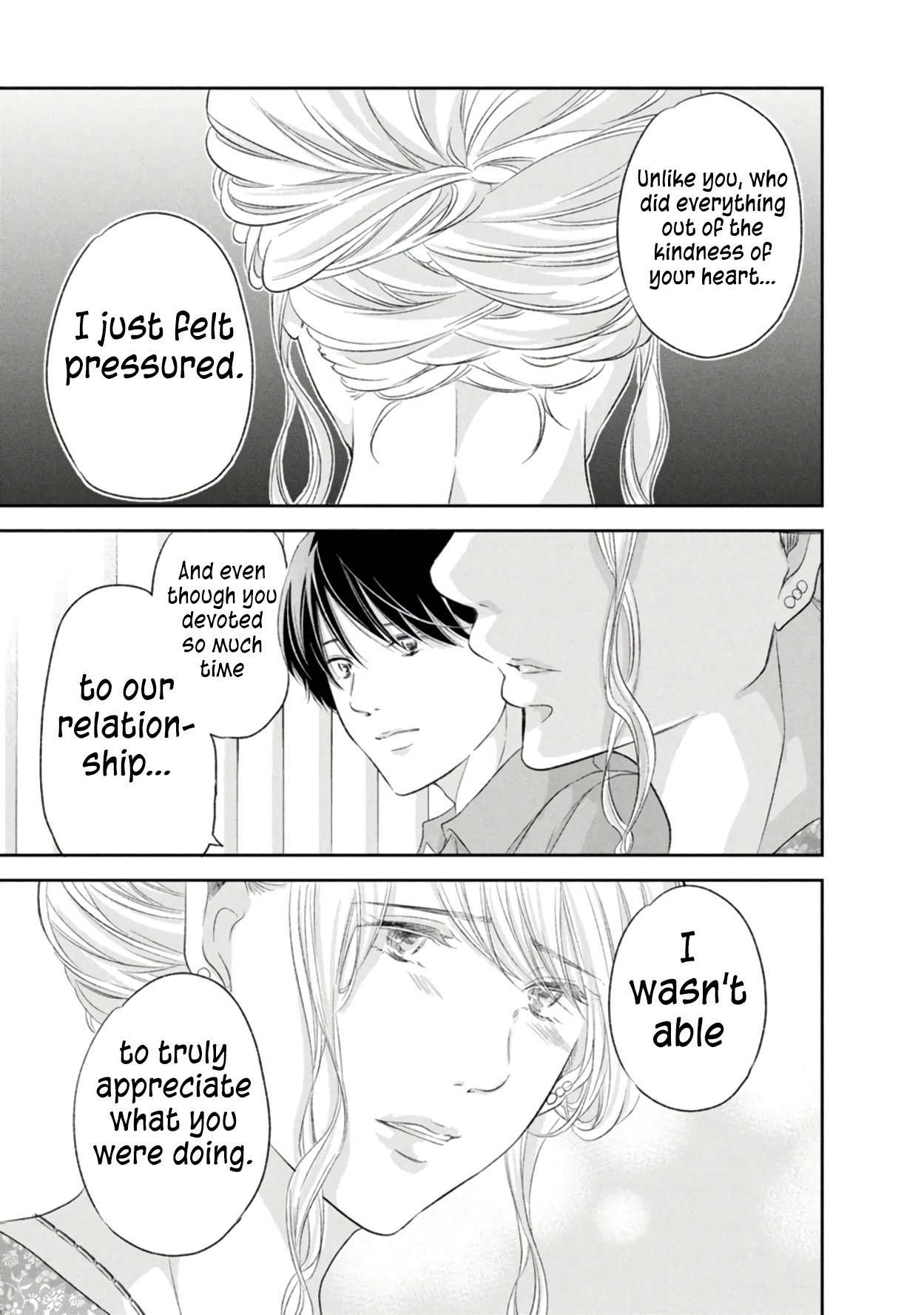 Page 20 of Chapter 86