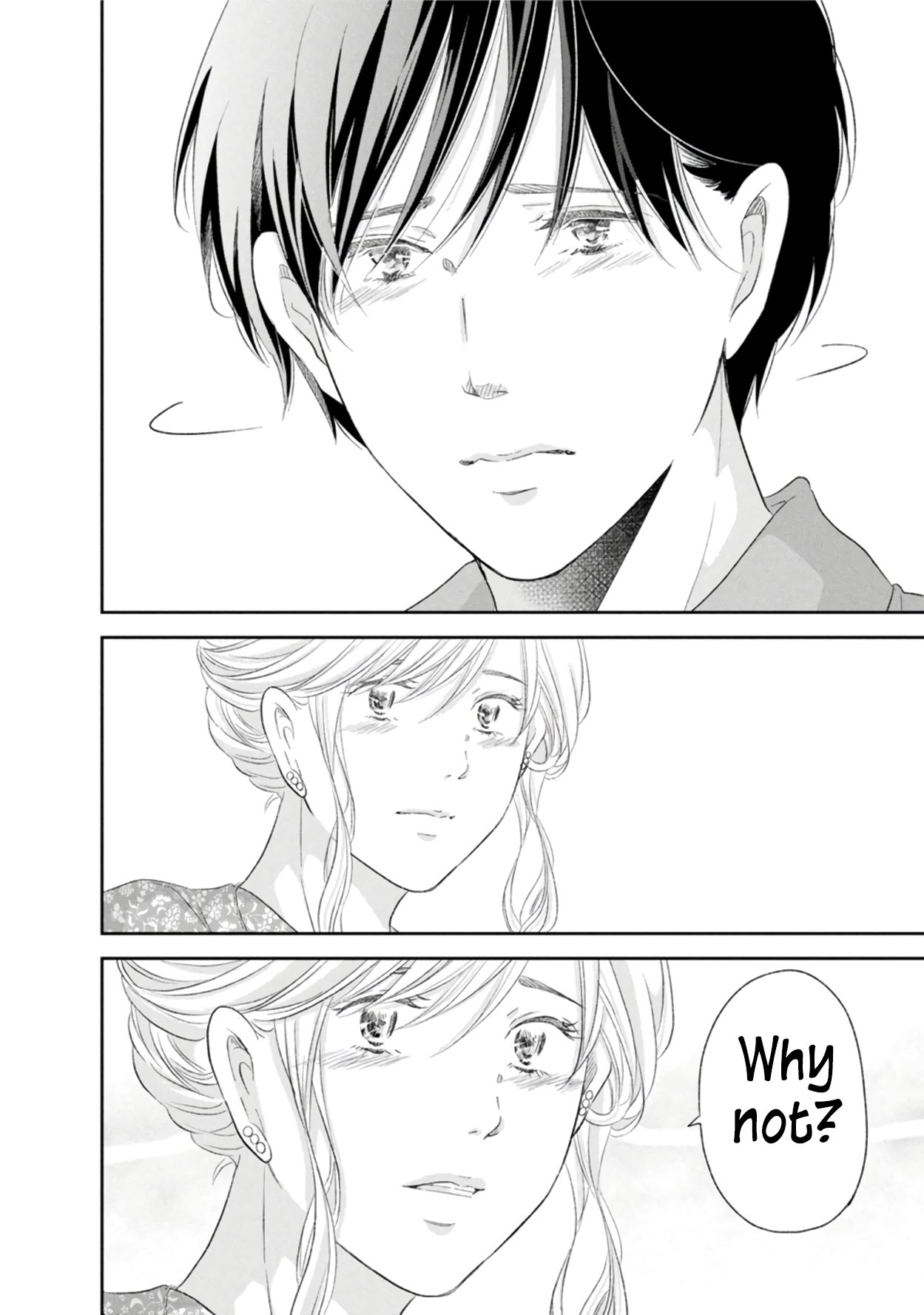 Page 23 of Chapter 86
