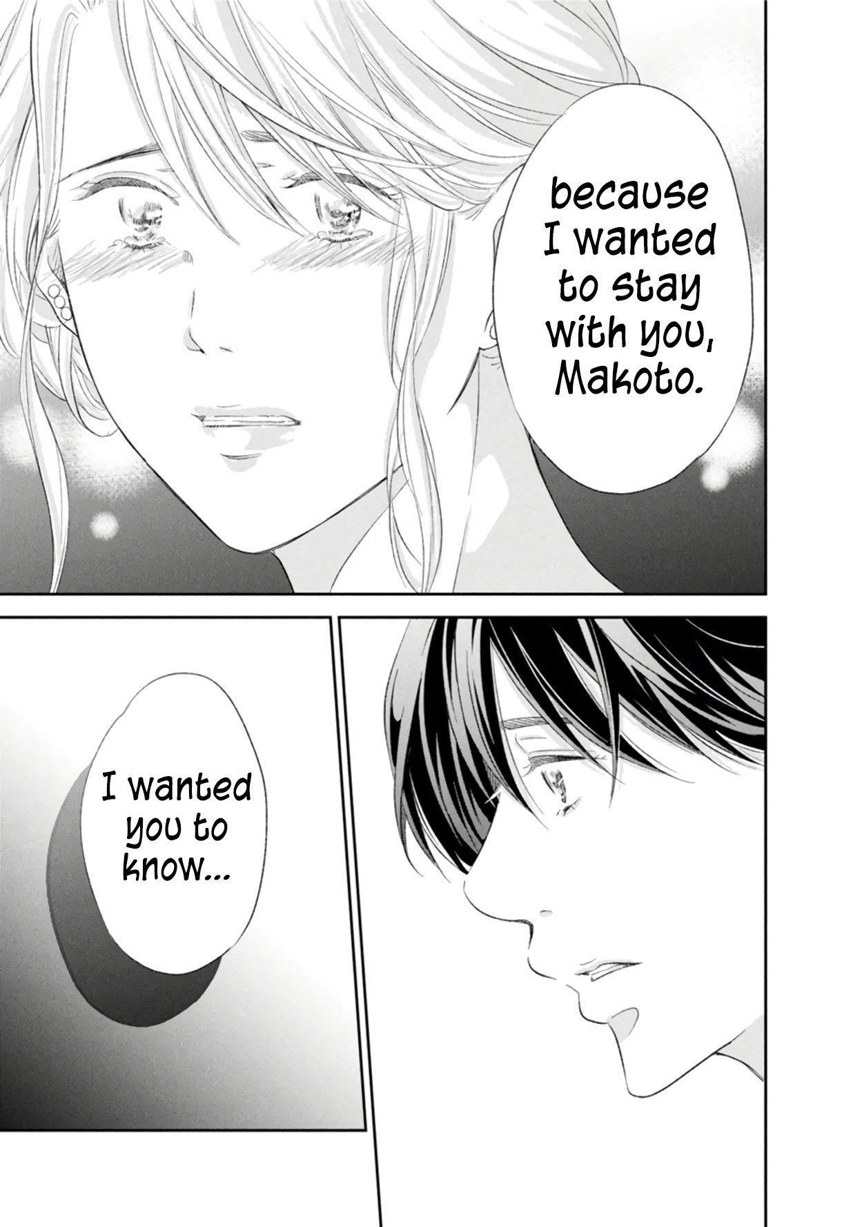 Page 26 of Chapter 86