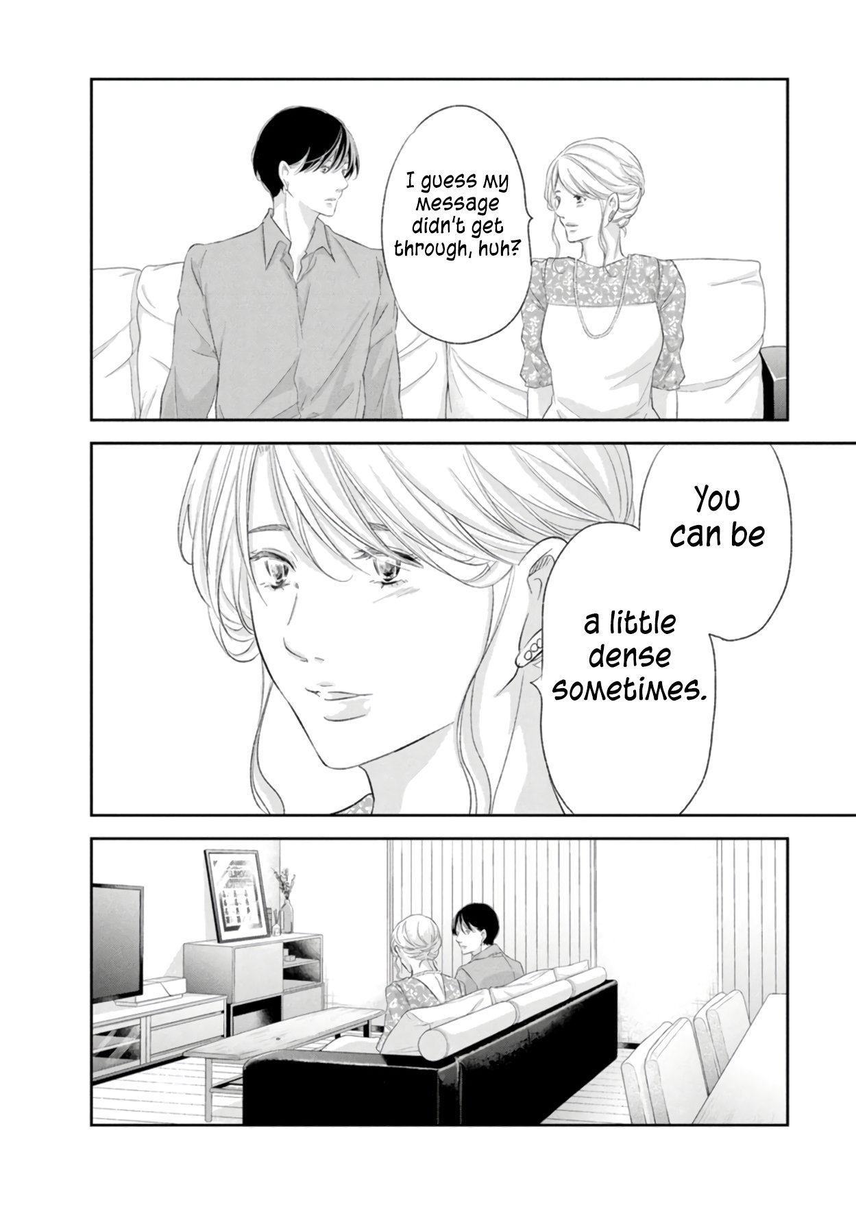 Page 3 of Chapter 87
