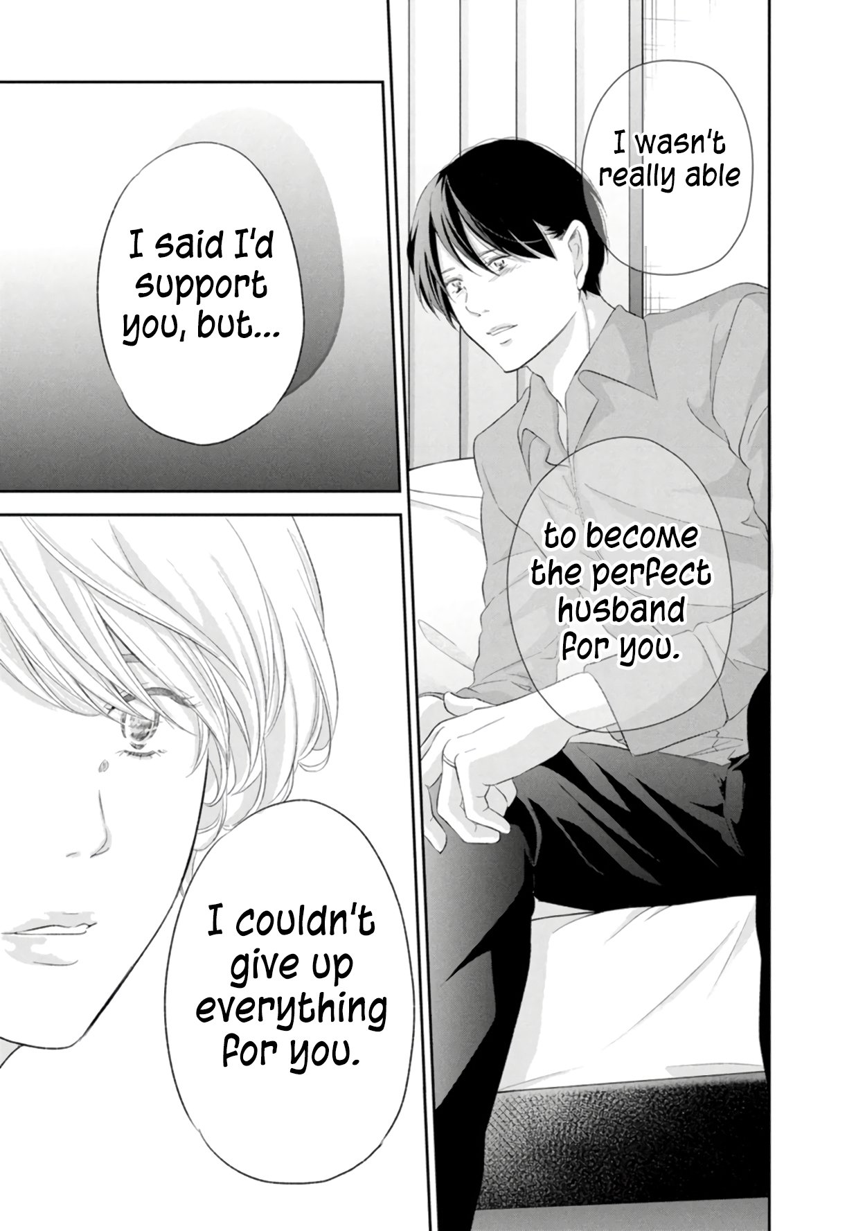 Page 6 of Chapter 87