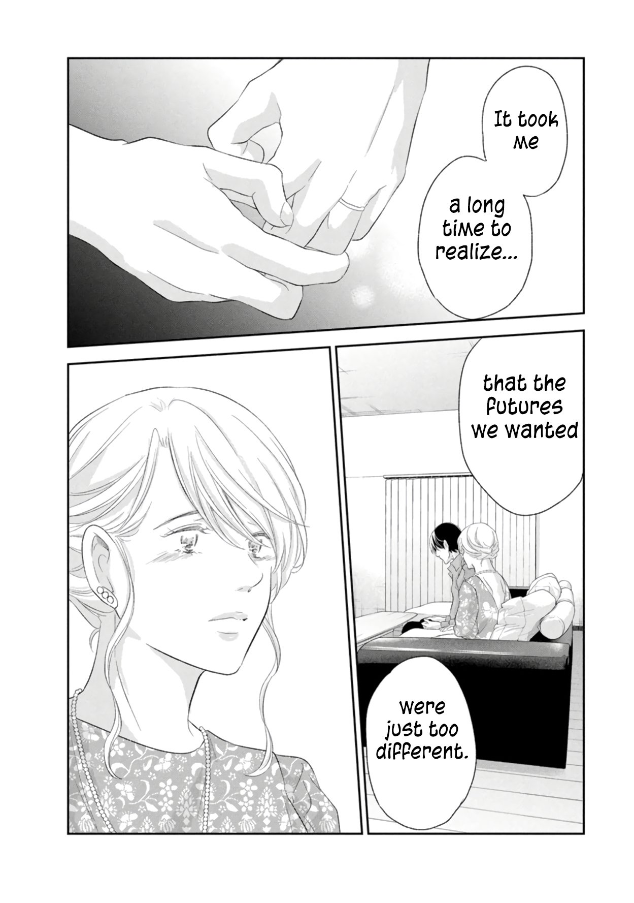 Page 7 of Chapter 87