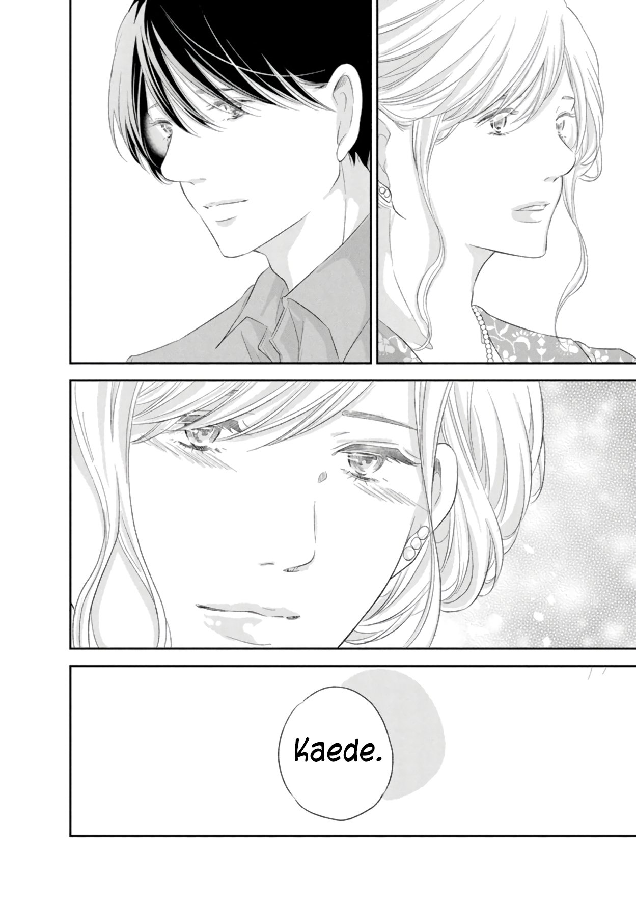 Page 9 of Chapter 87