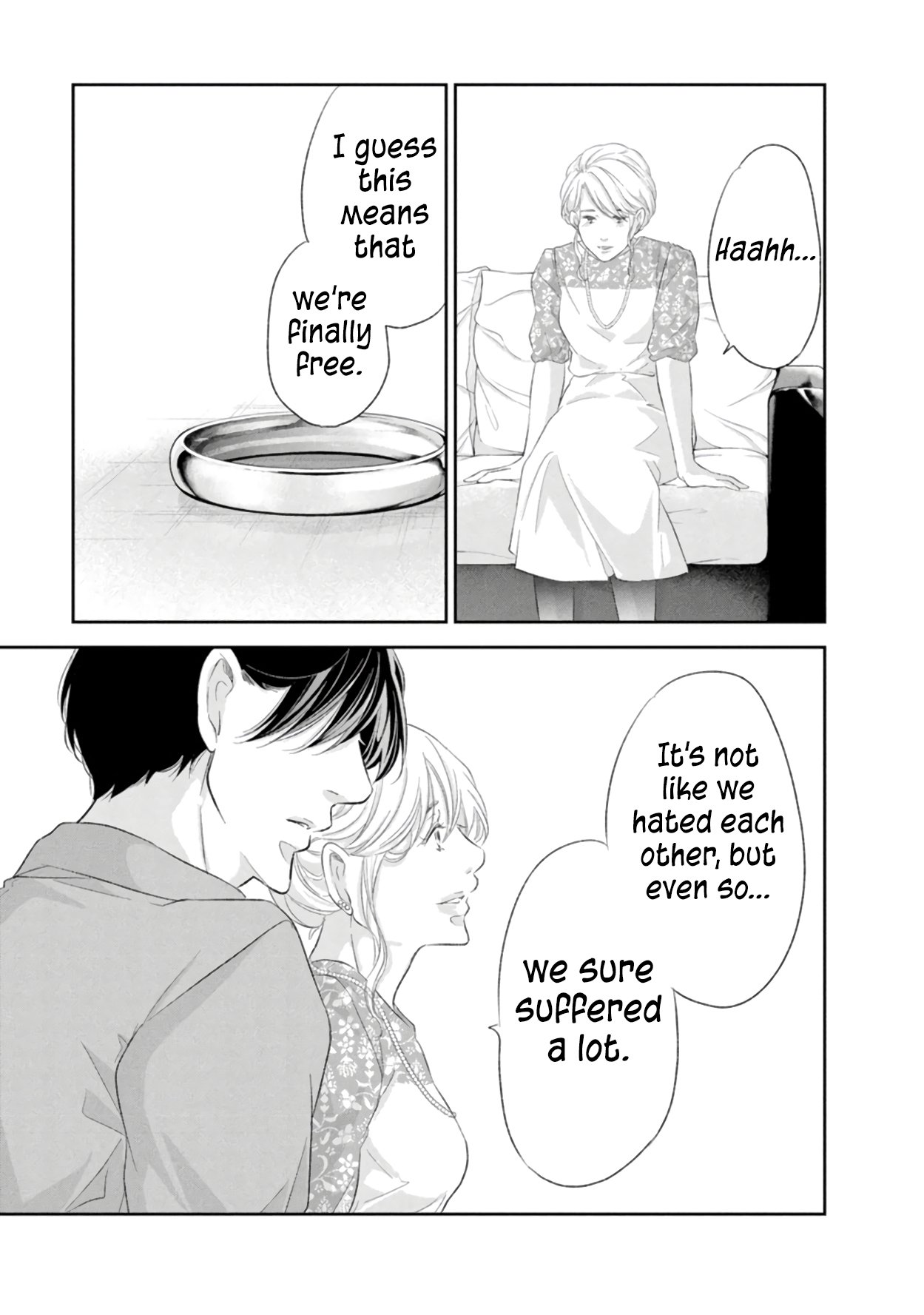 Page 12 of Chapter 87