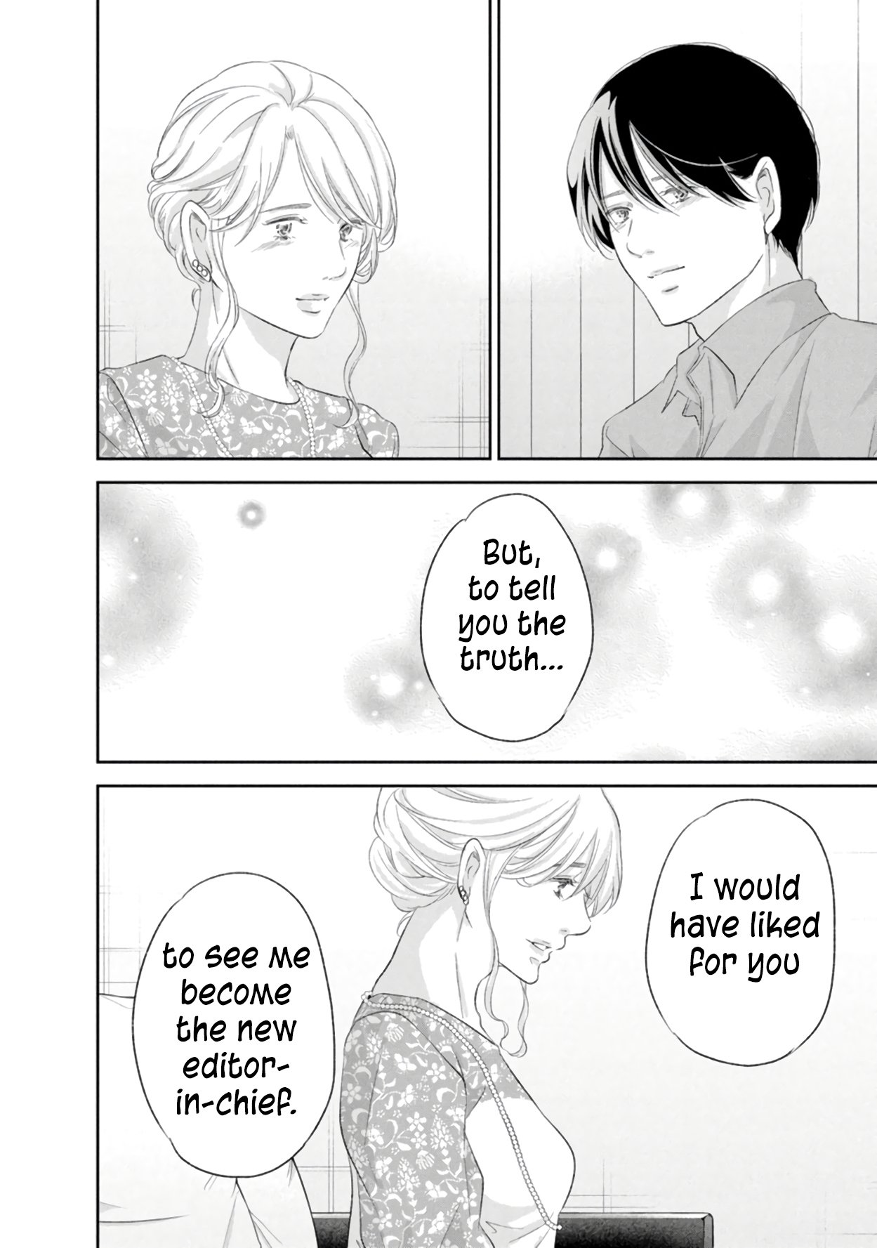 Page 17 of Chapter 87